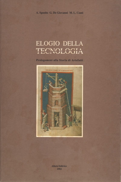 Ecce Homo