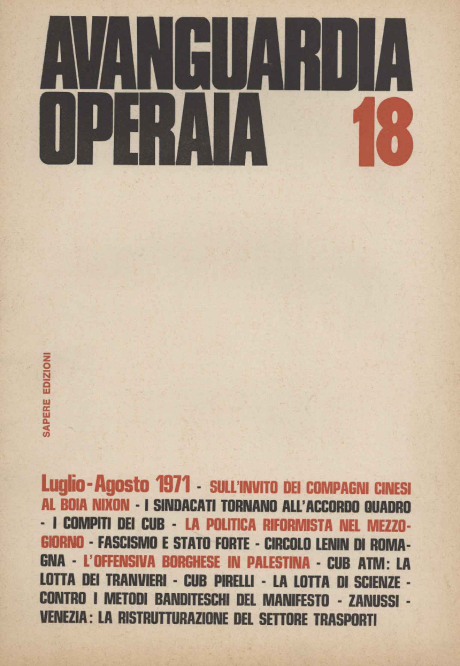 Avanguardia Operaia (n. 18 luglio-agosto 1971)