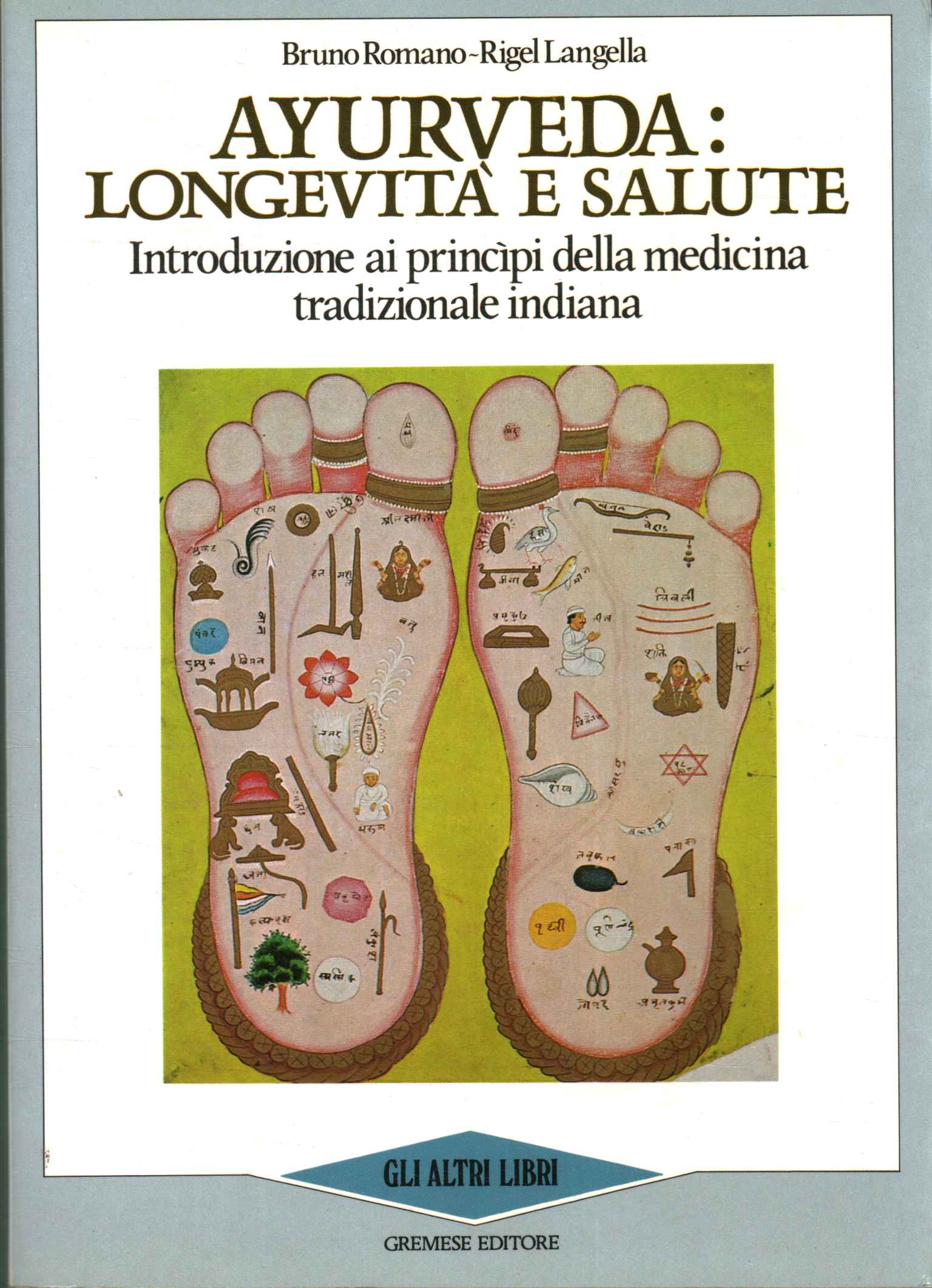 Ayurveda: longevità e salute