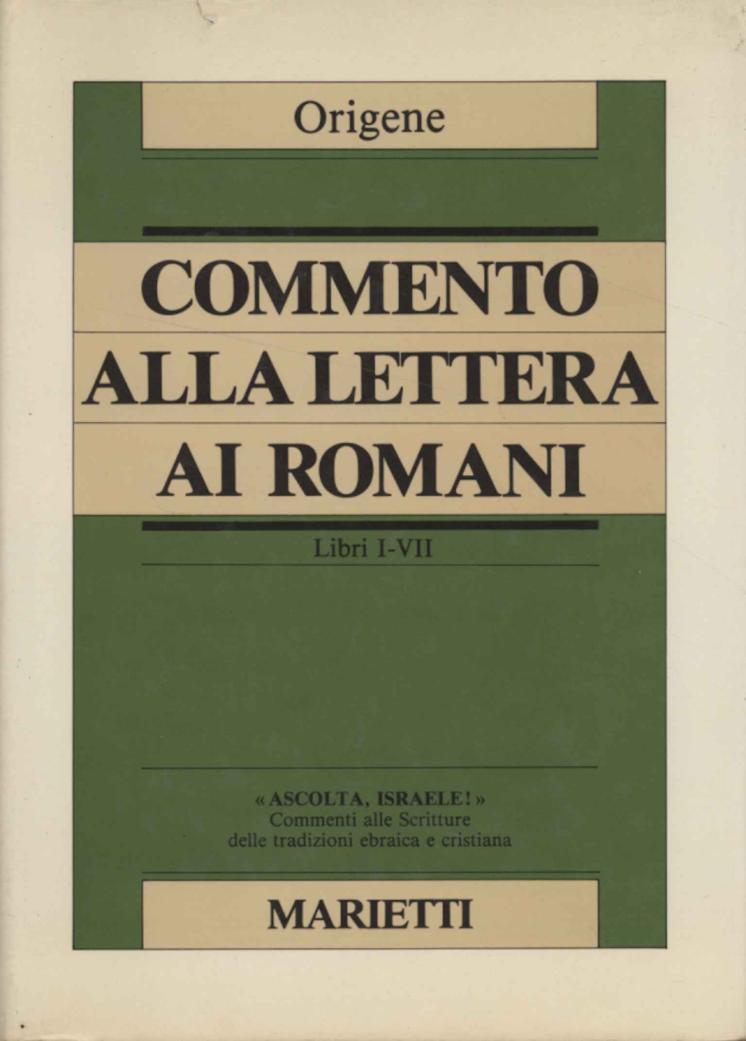Commento alla lettera ai Romani (Volume 1)