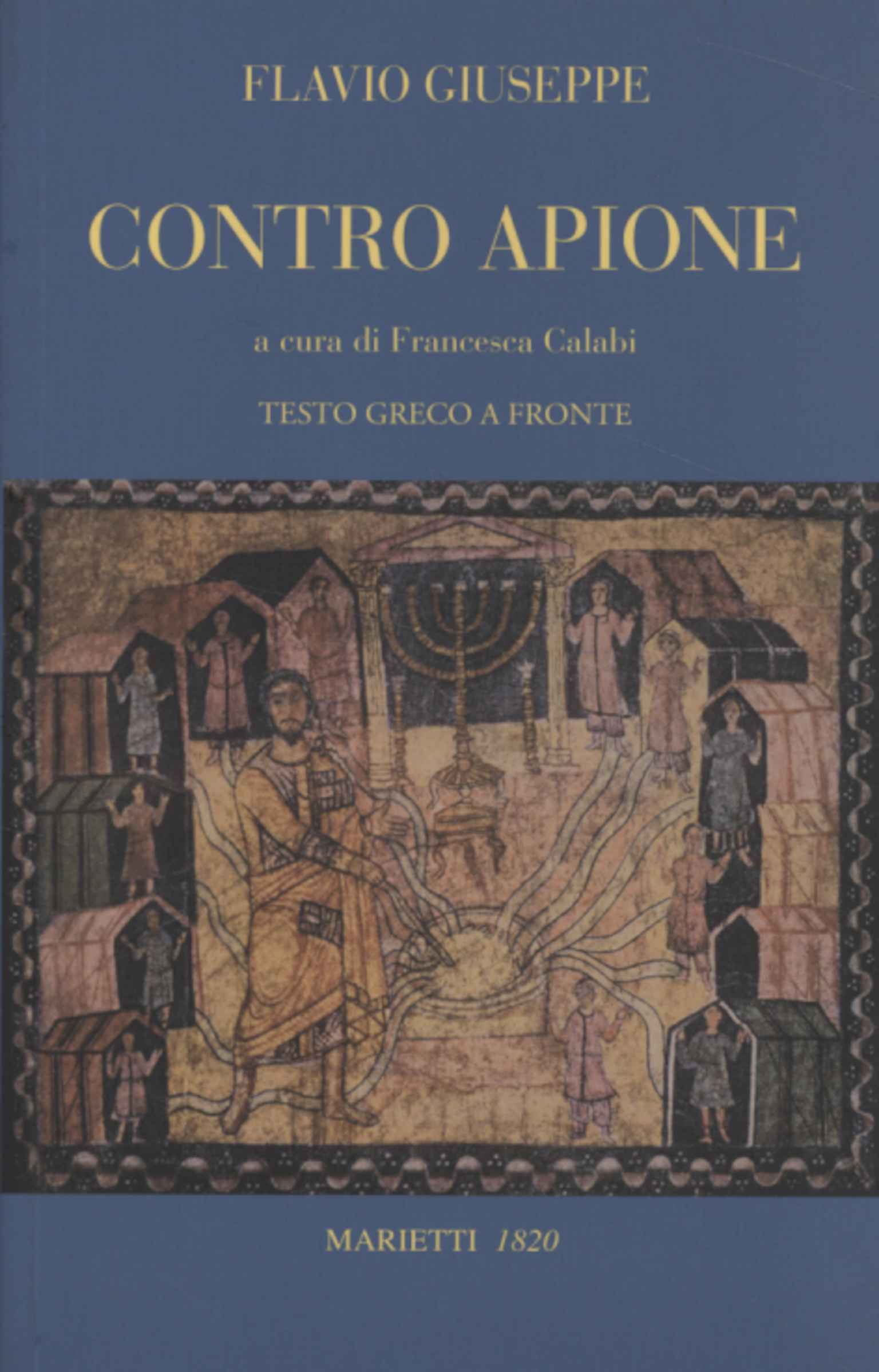 Contro Apione