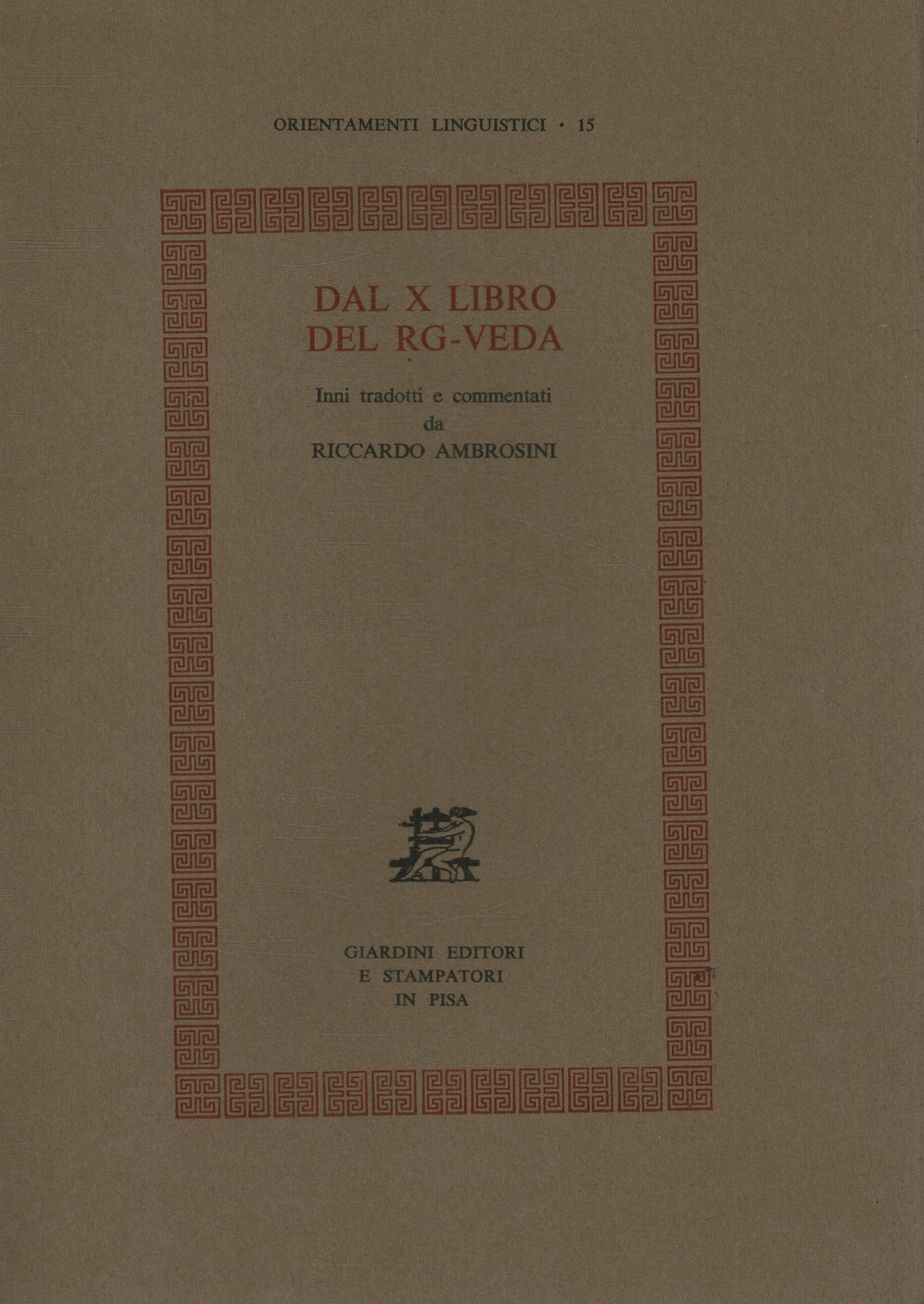 Dal X libro del Ṛg-Veda