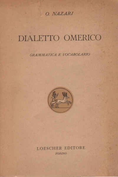 Dialetto Omerico