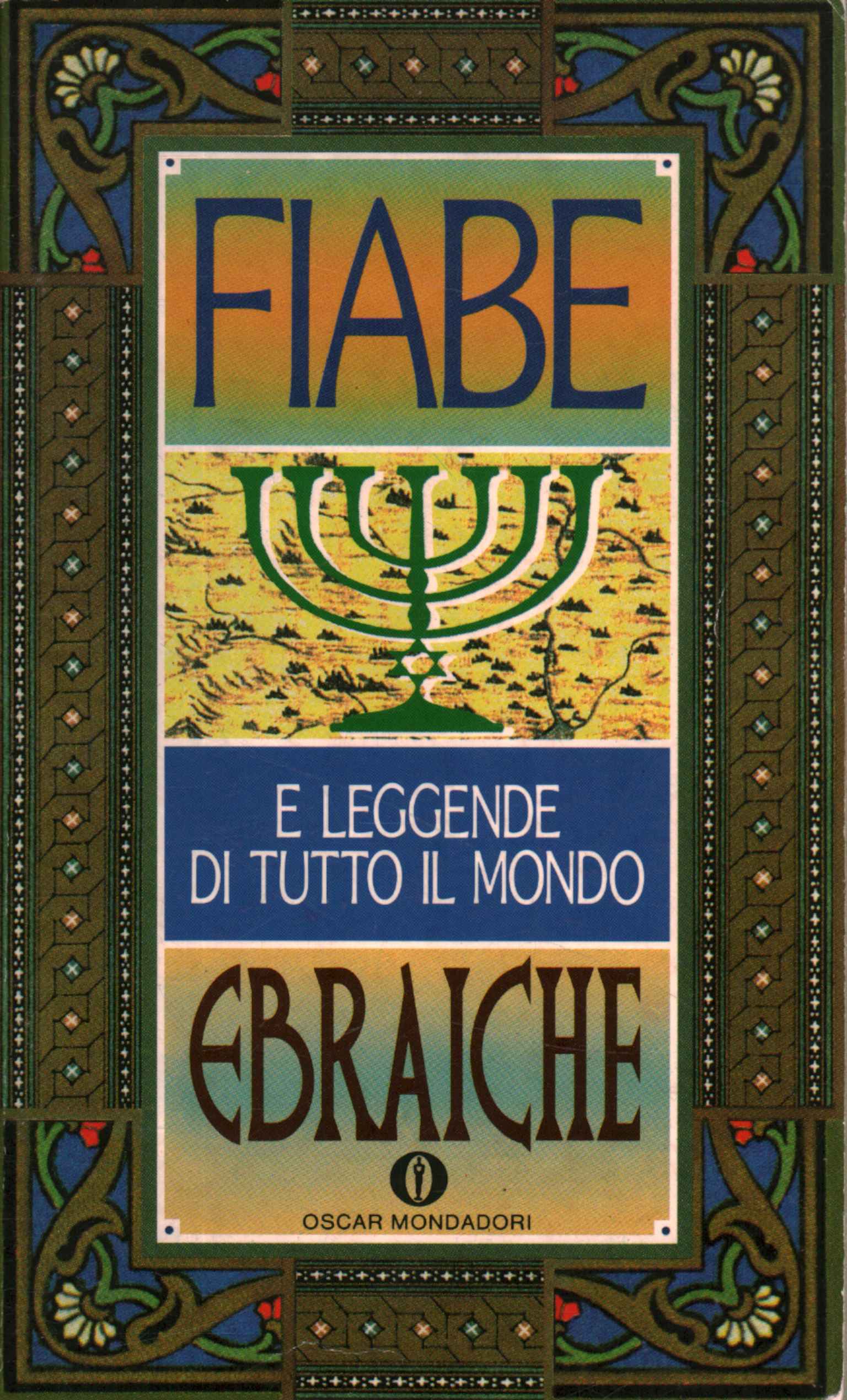 Fiabe ebraiche