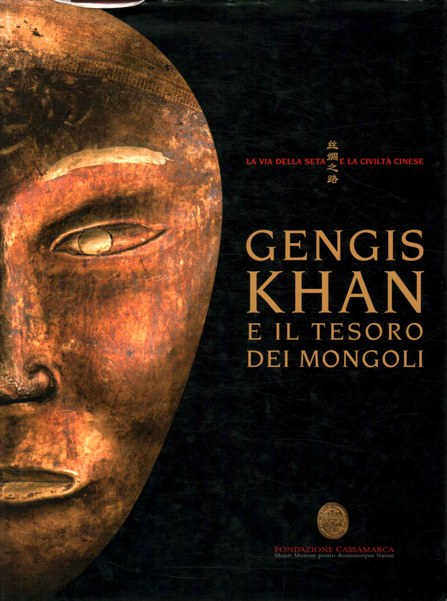 Gengis Khan e il tesoro dei mongoli