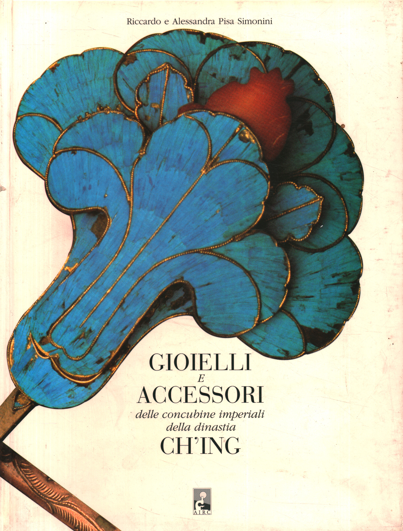 Gioielli e accessori delle concubine imperiali della dinastia Ch'ing