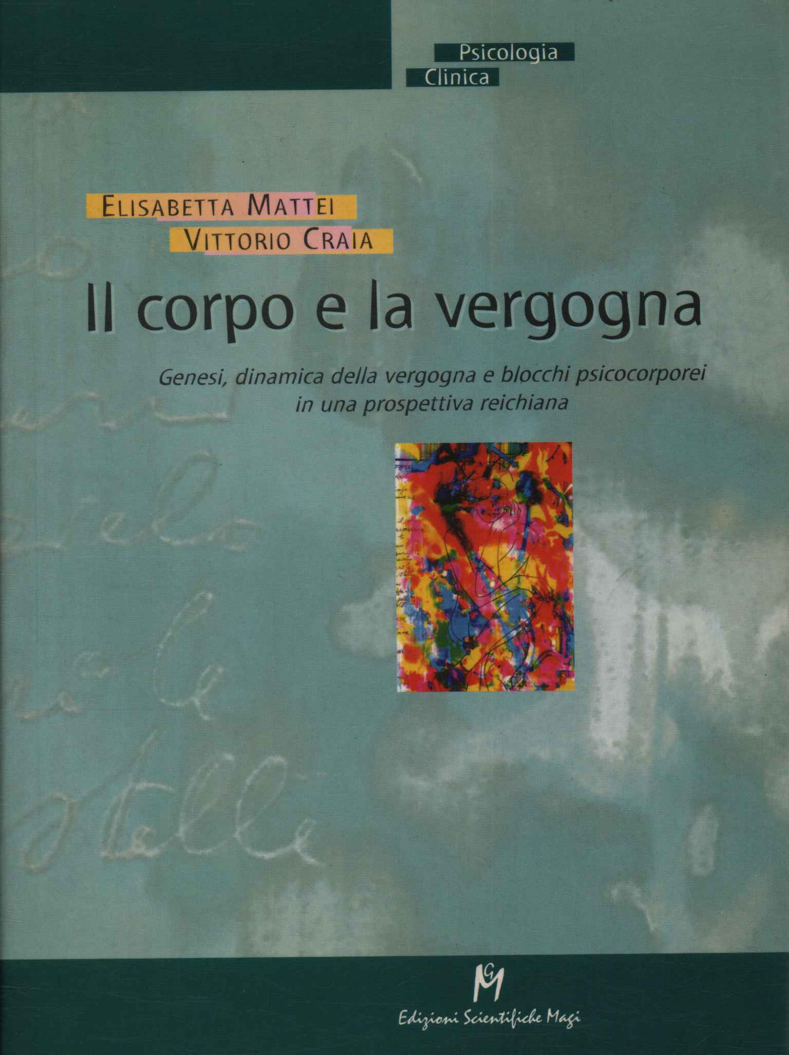Il corpo e la vergogna