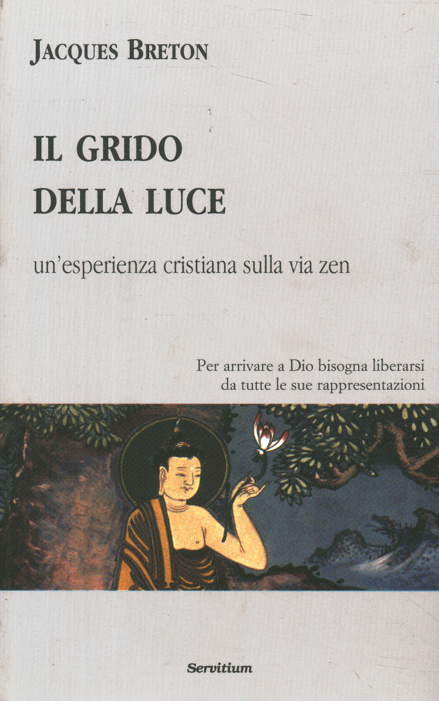Il grido della luce