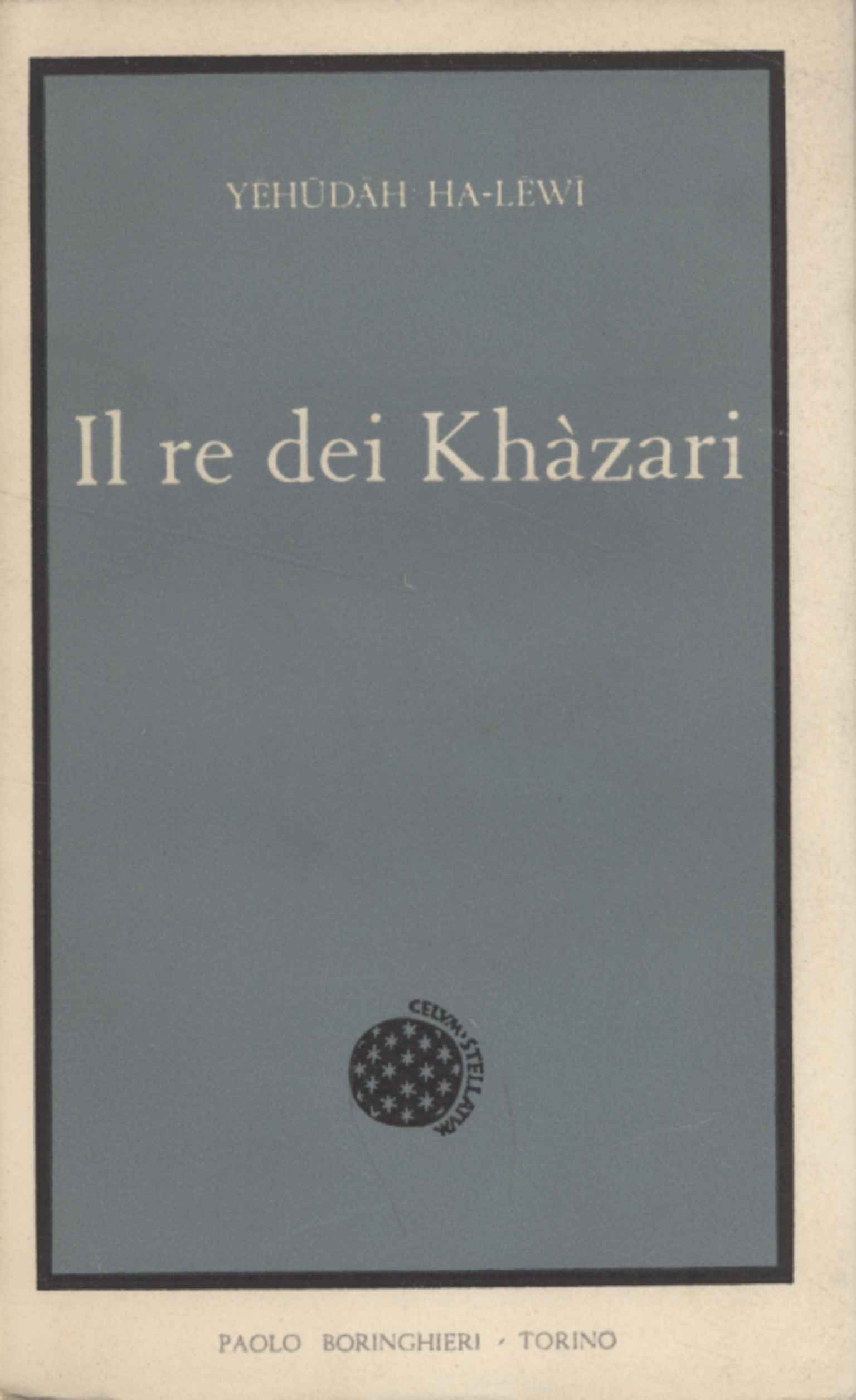Il re dei Khazari