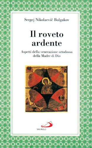 Il Roveto ardente