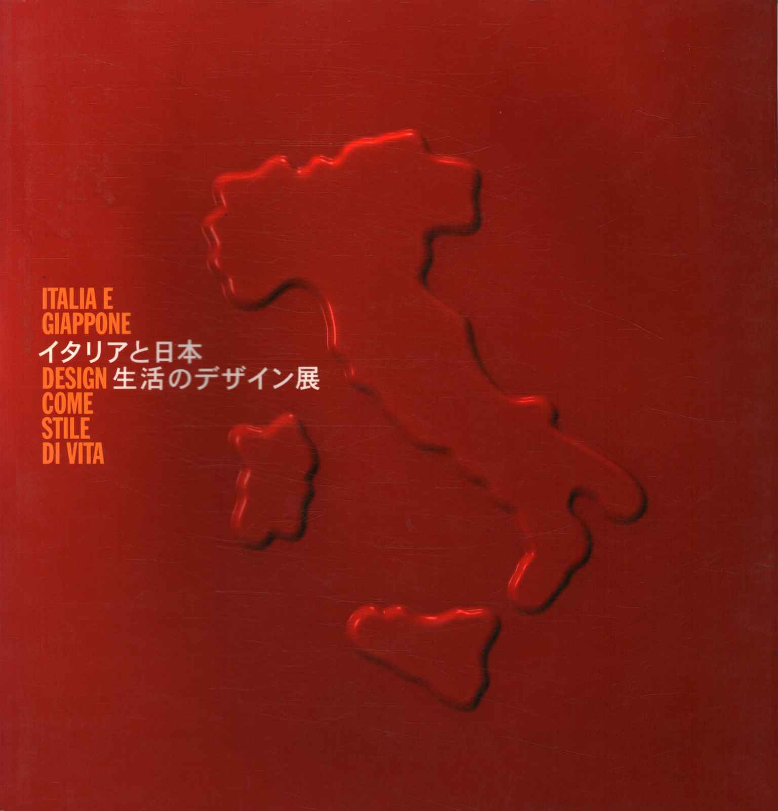 Italia e Giappone: design come stile di vita