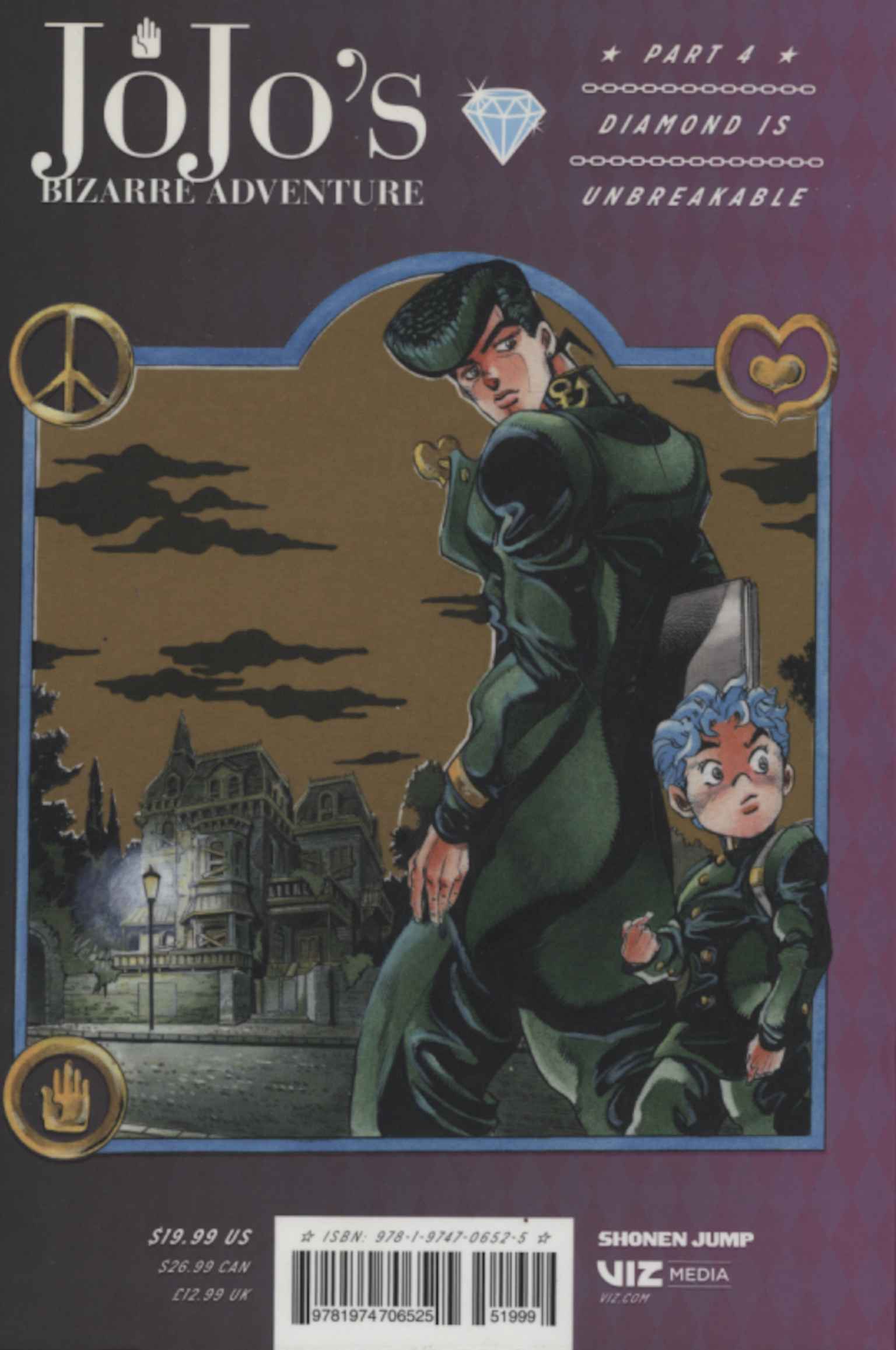 JoJo's Bizarre Adventure (Volume 1)