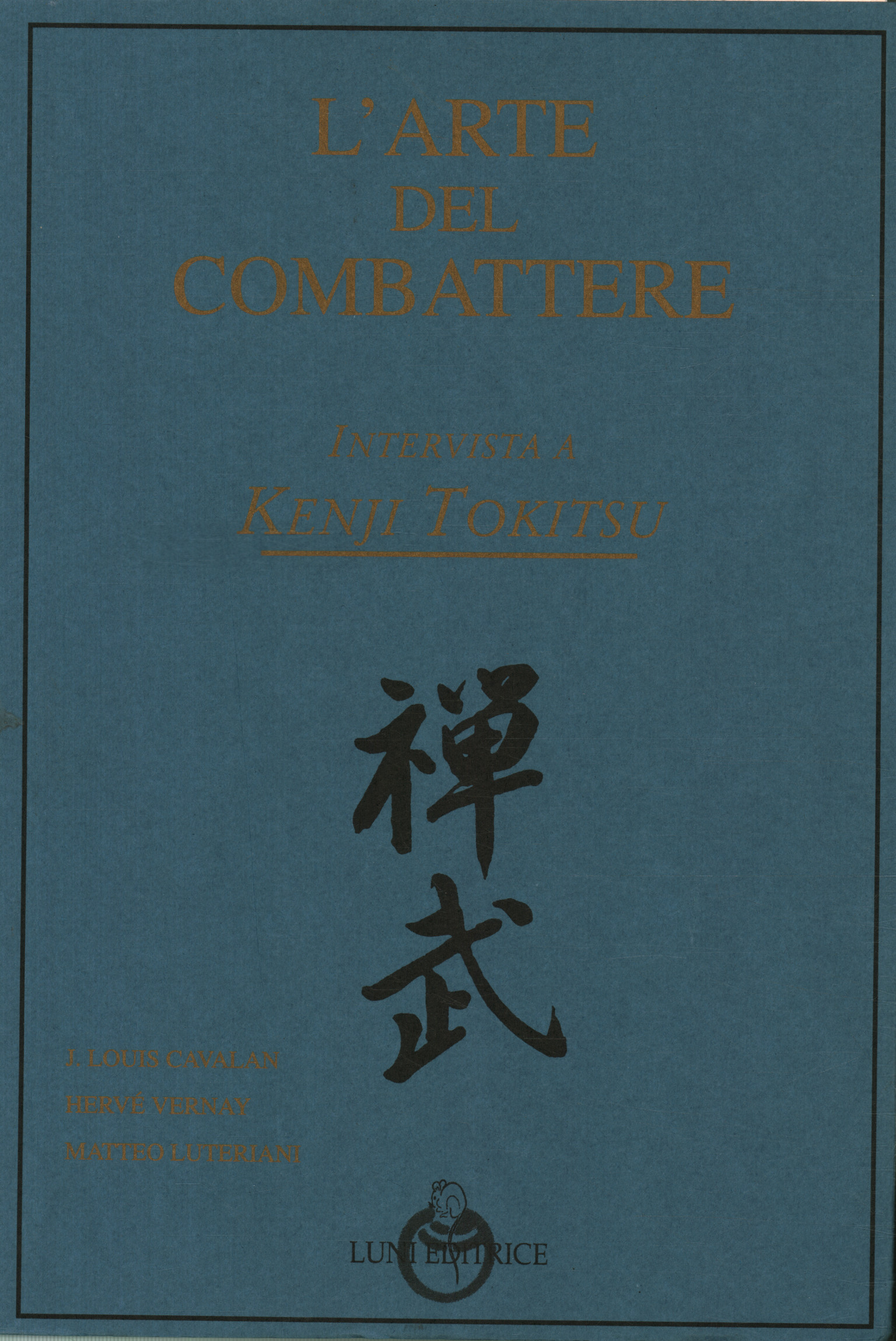 L'arte del combattere