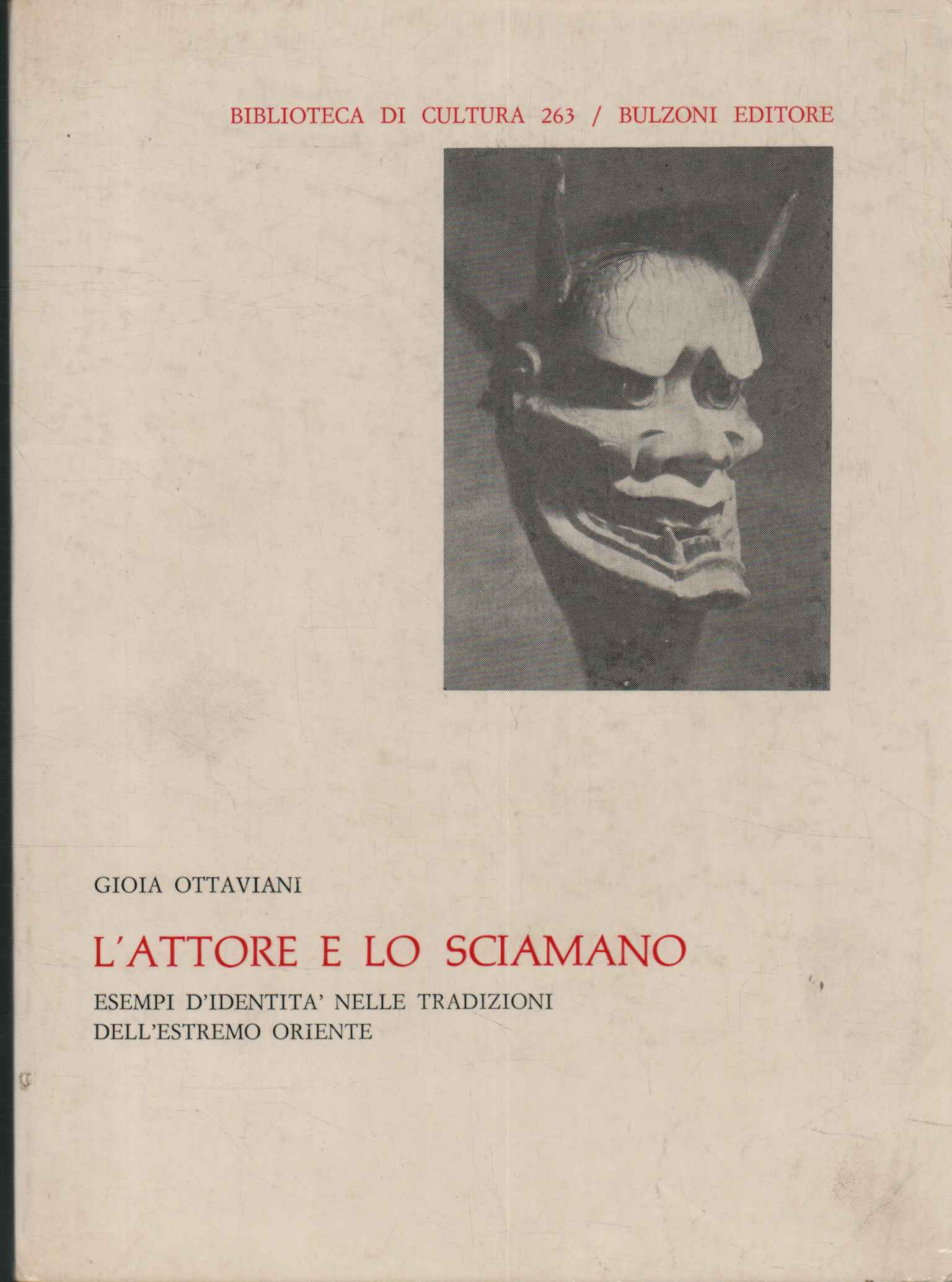 L'attore e lo sciamano