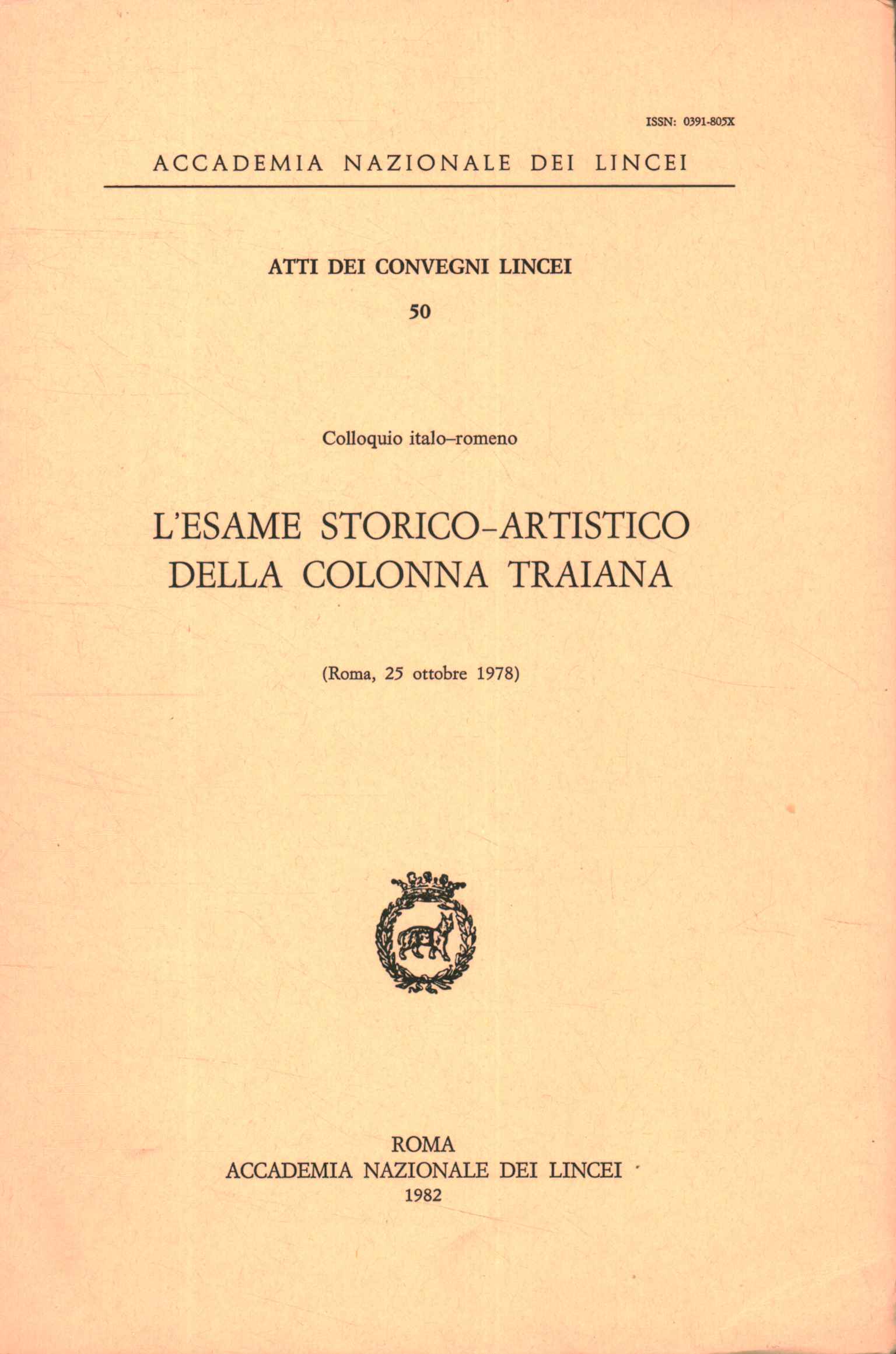 L'esame storico-artistico della colonna traiana