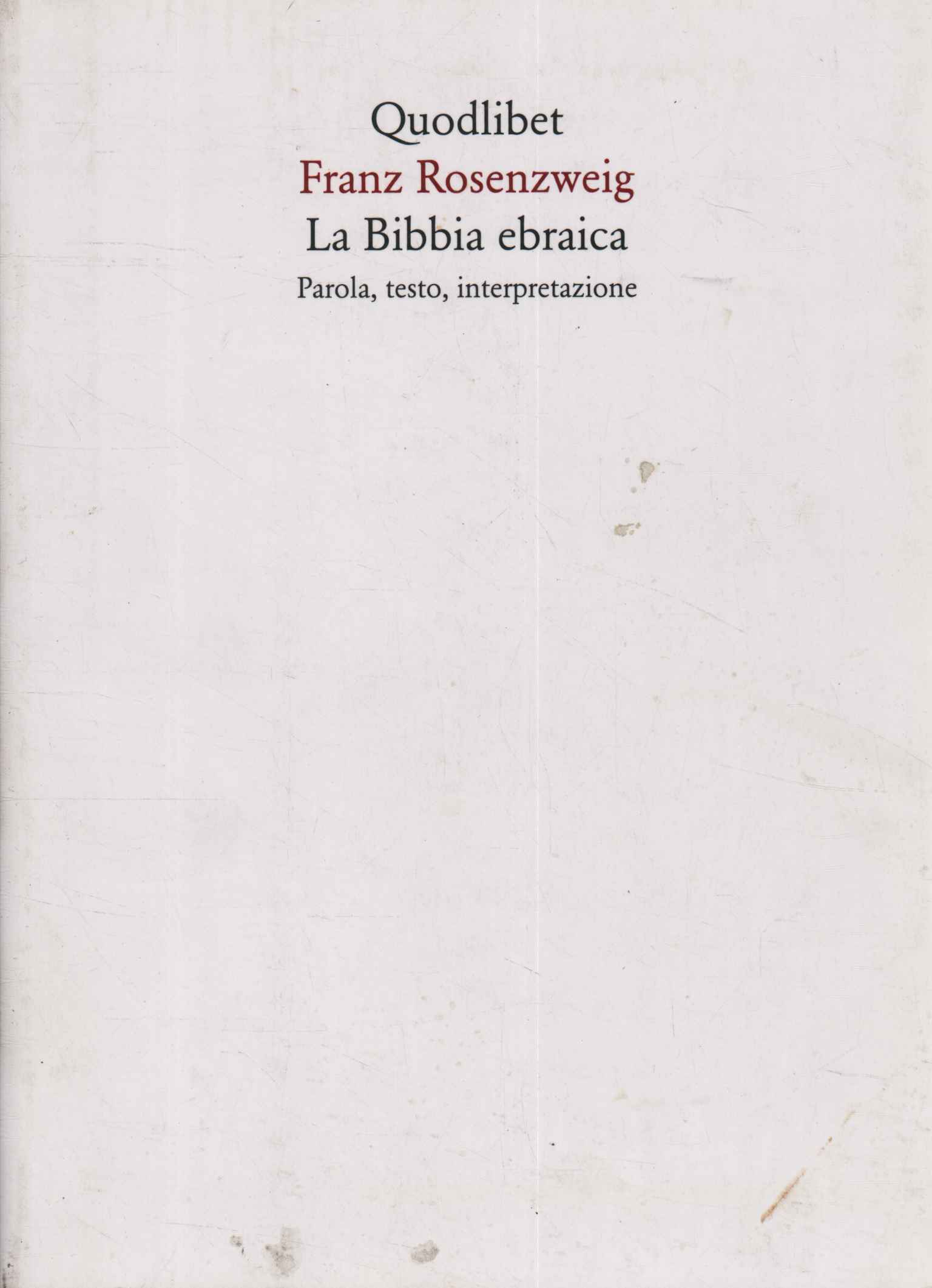 La Bibbia ebraica
