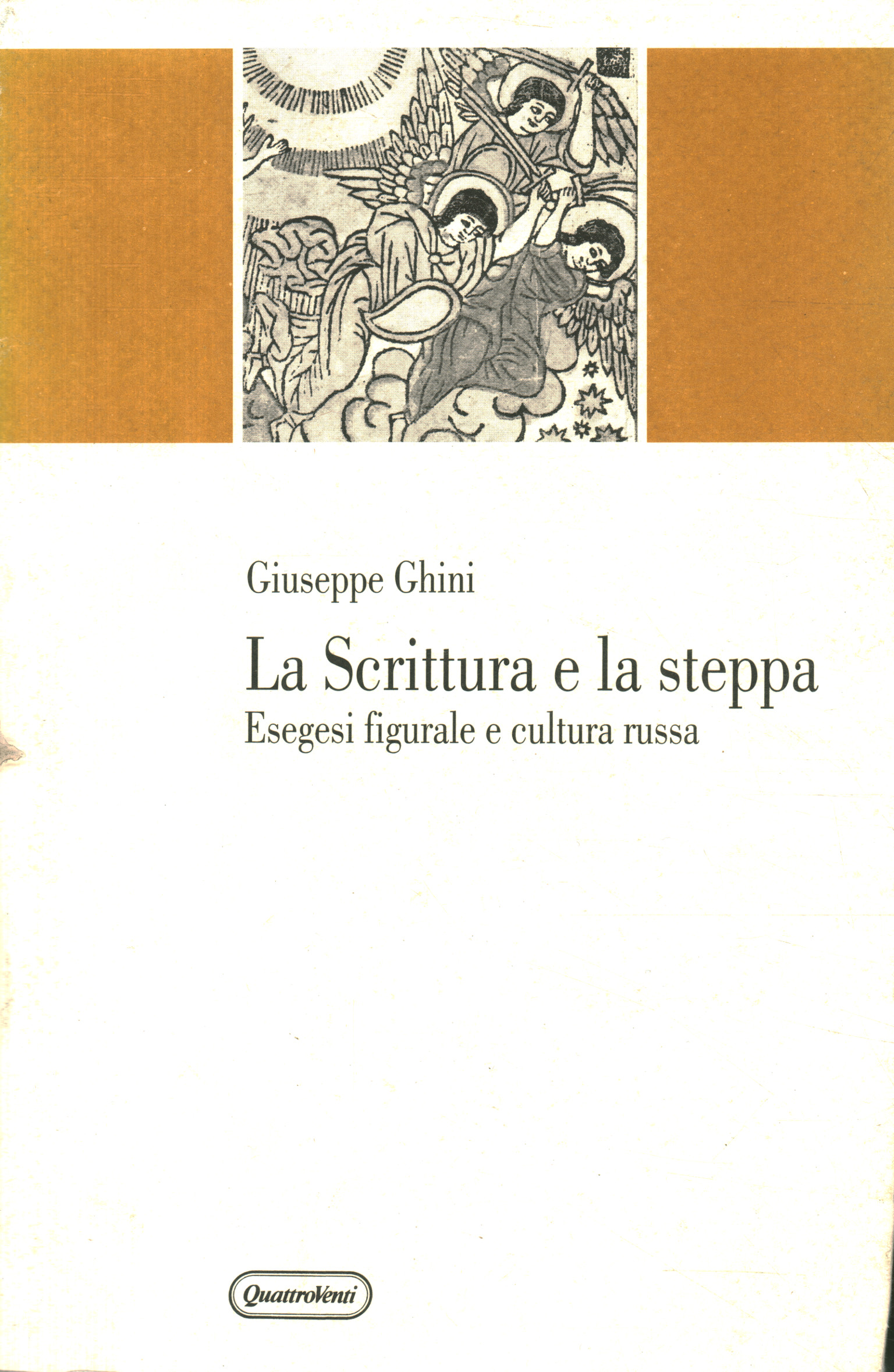 La scrittura e la steppa