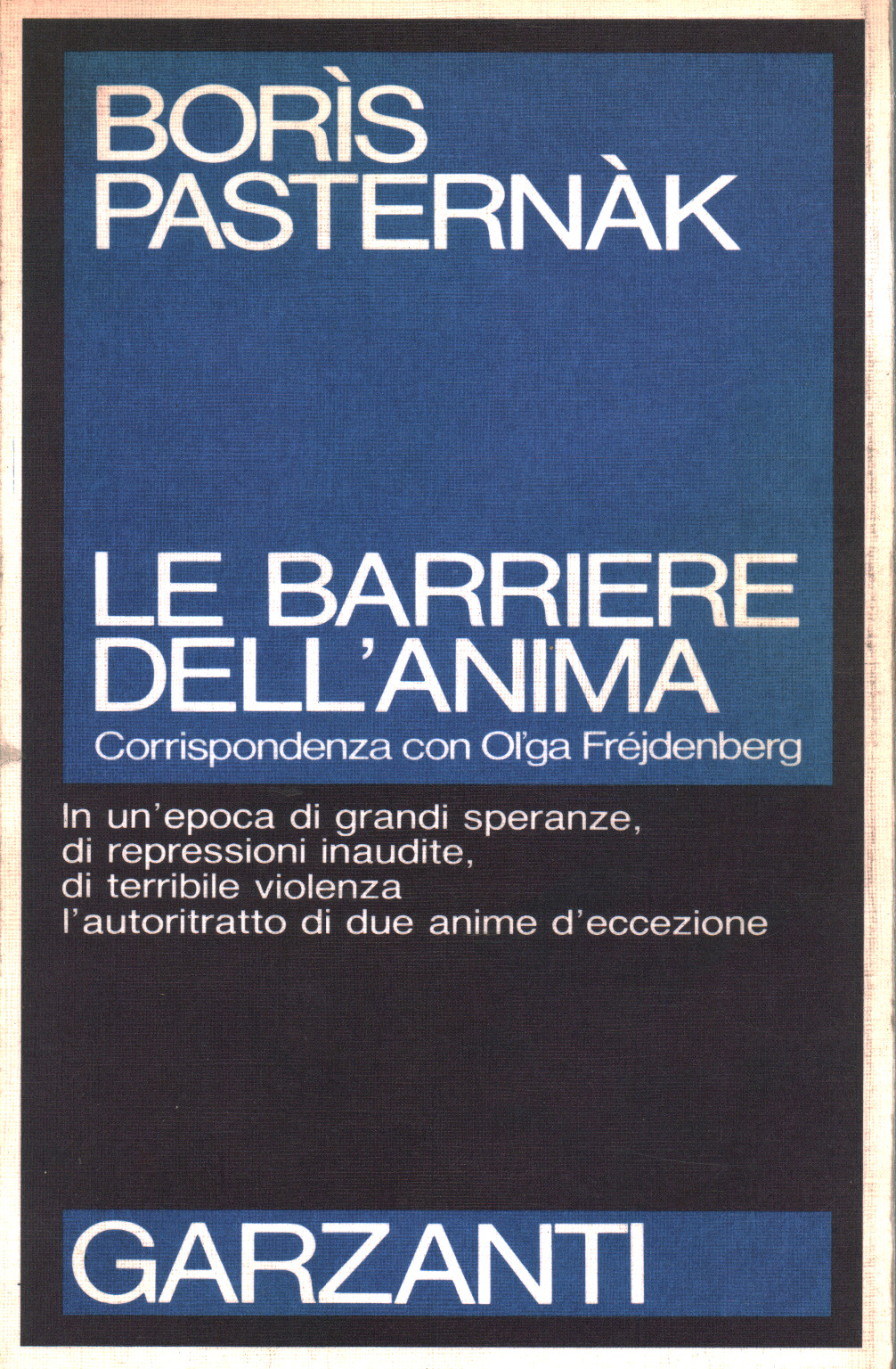 Le barriere dell'anima