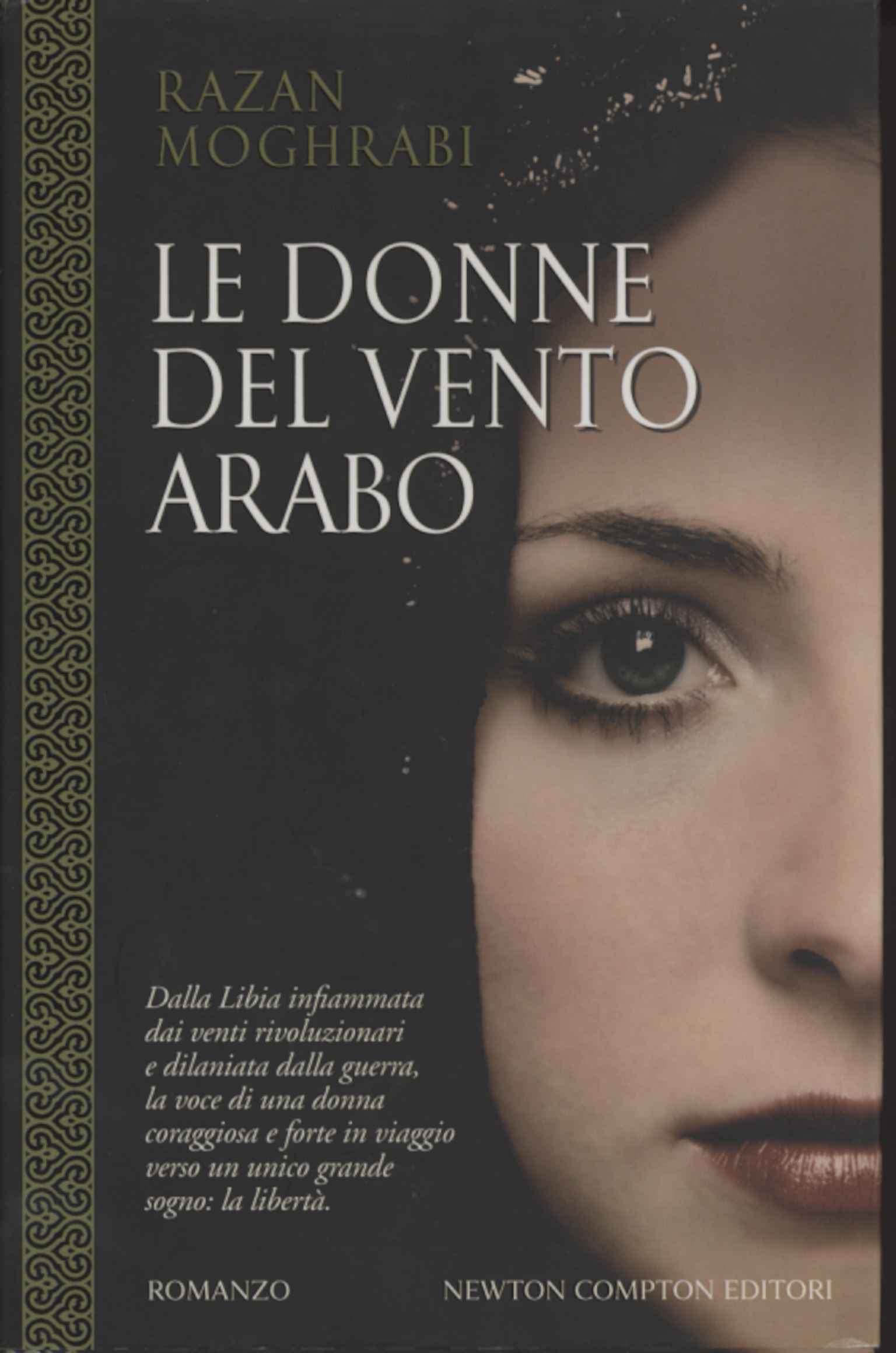 Le donne del vento arabo