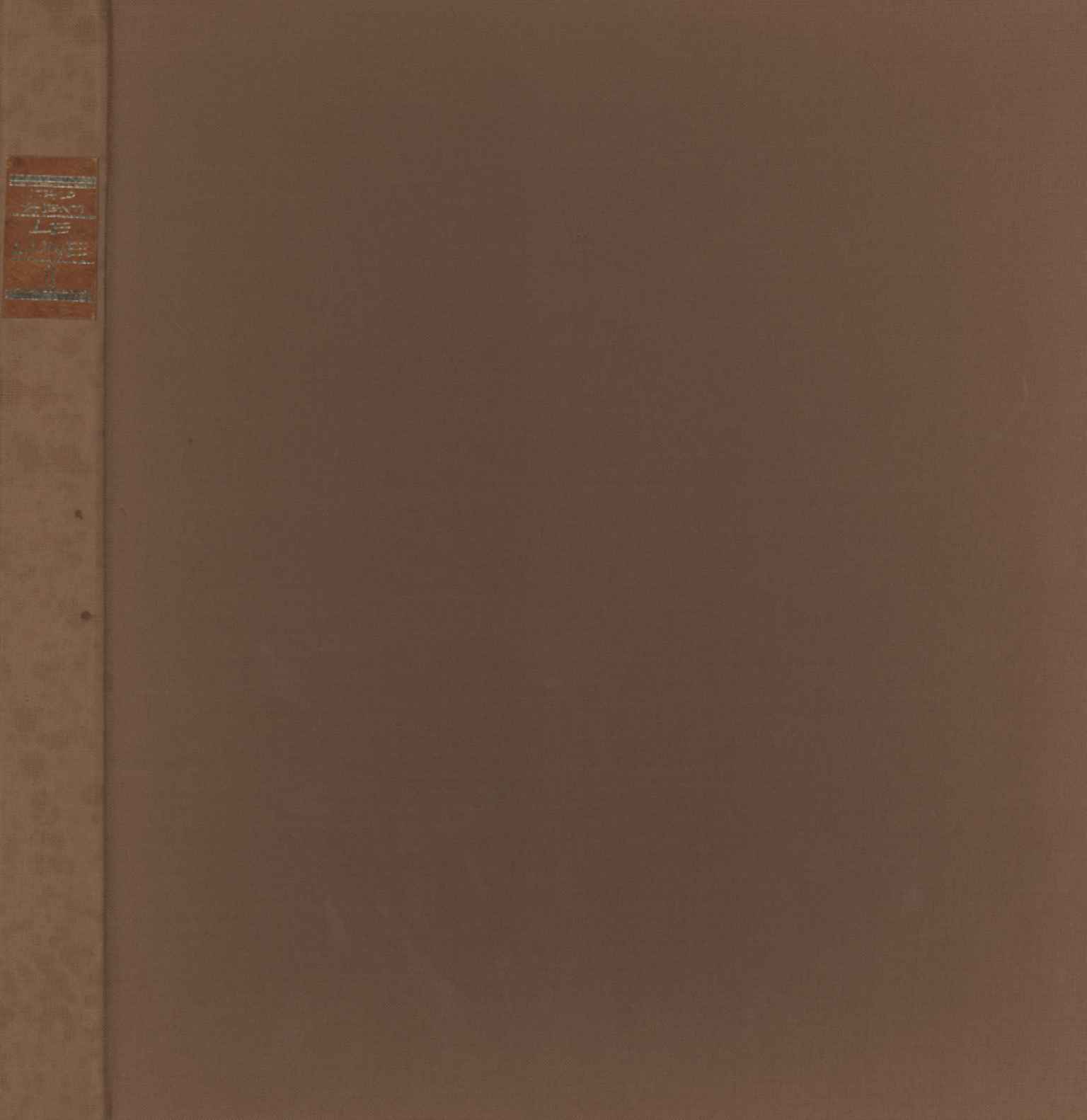 Le lune e un ricordo di Guido Piovene