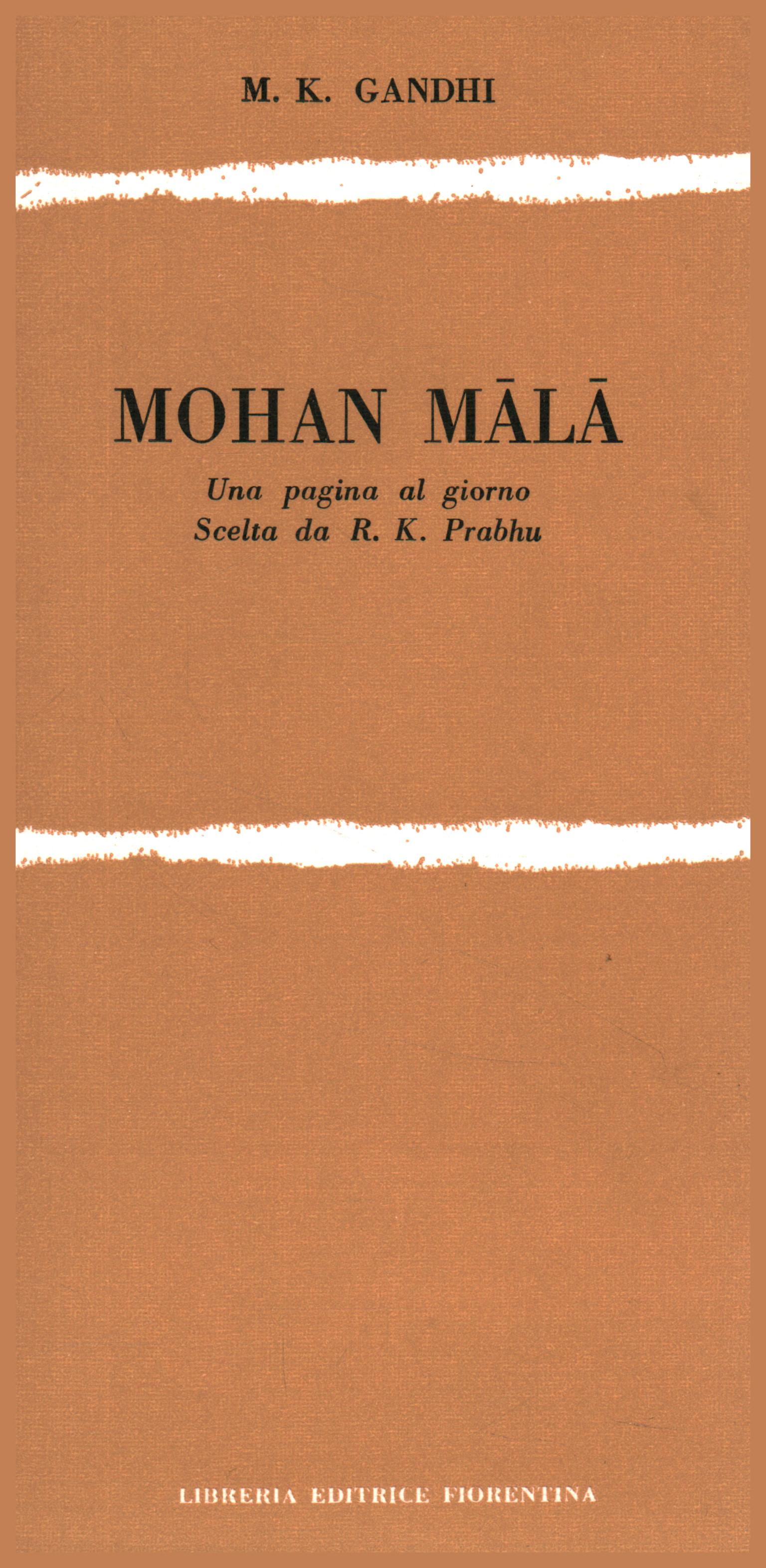 Mohan Mala