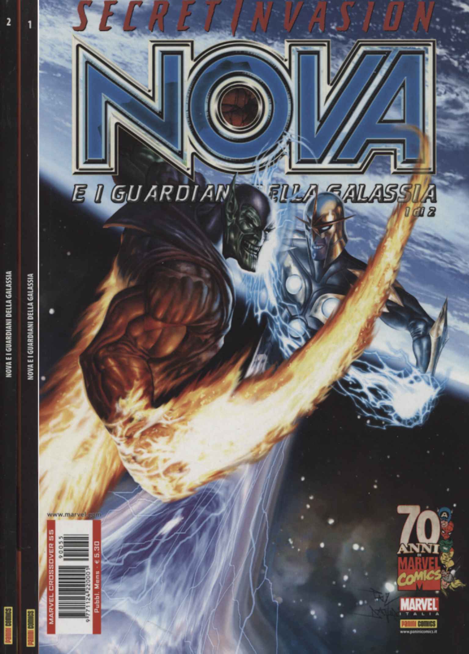 Nova e i guardiani della galassia. Serie completa (2 Volumi)