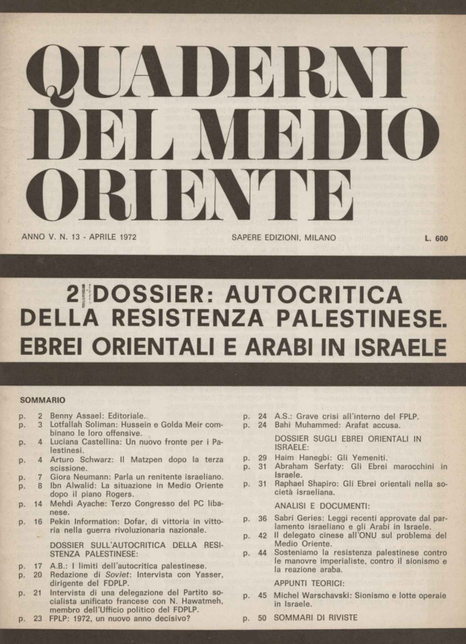 Quaderni del Medio Oriente (n. 13 aprile 1972)