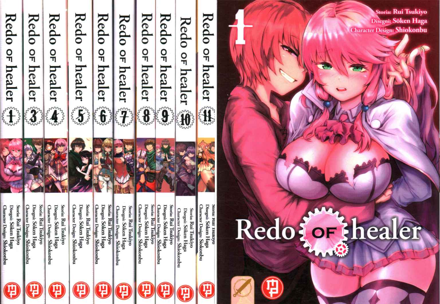 Redo of Healer (10 Volumi)