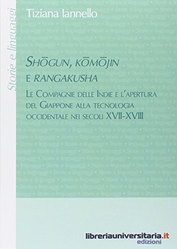 Shogun, Komojin e Rangakusha