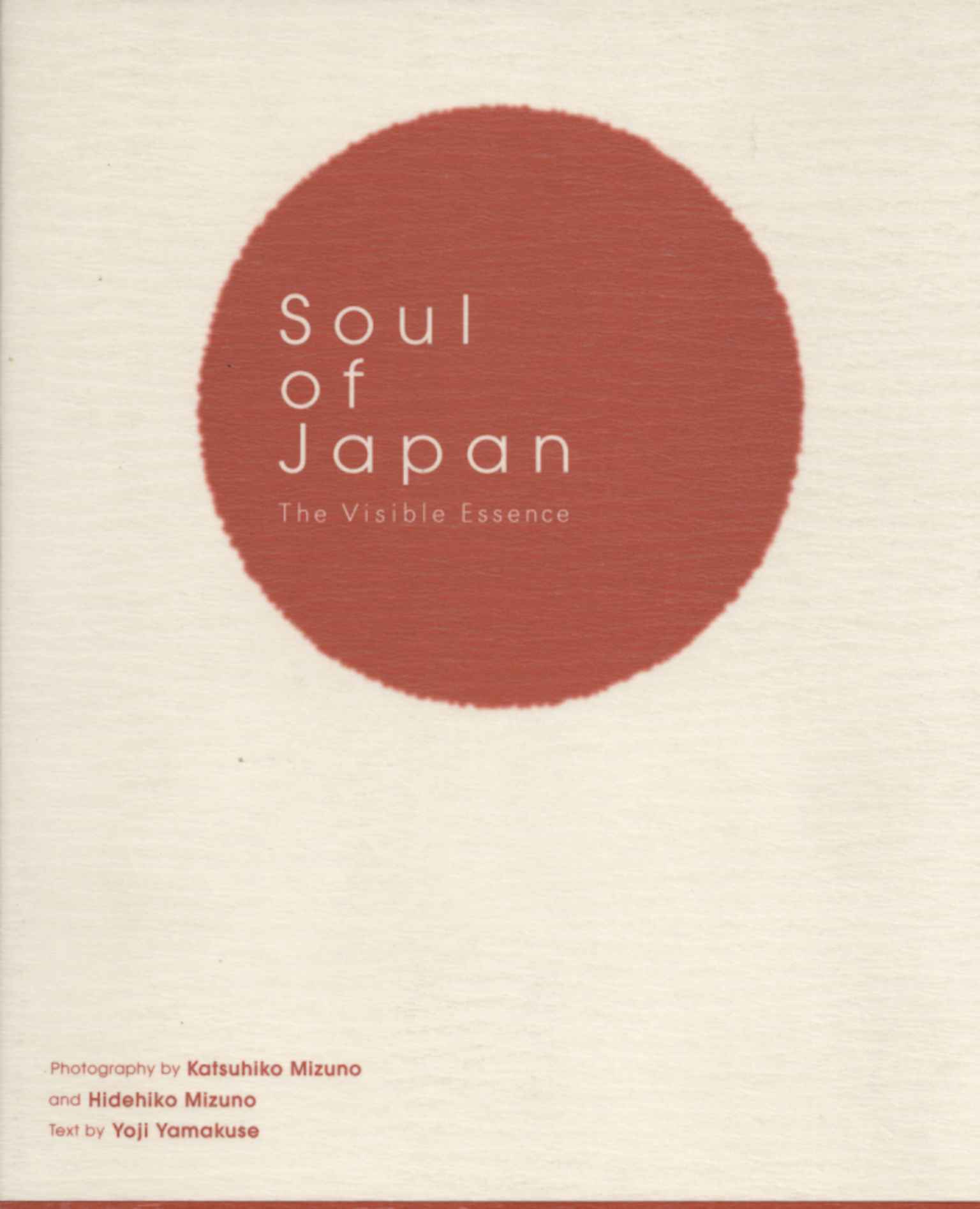 Soul of Japan