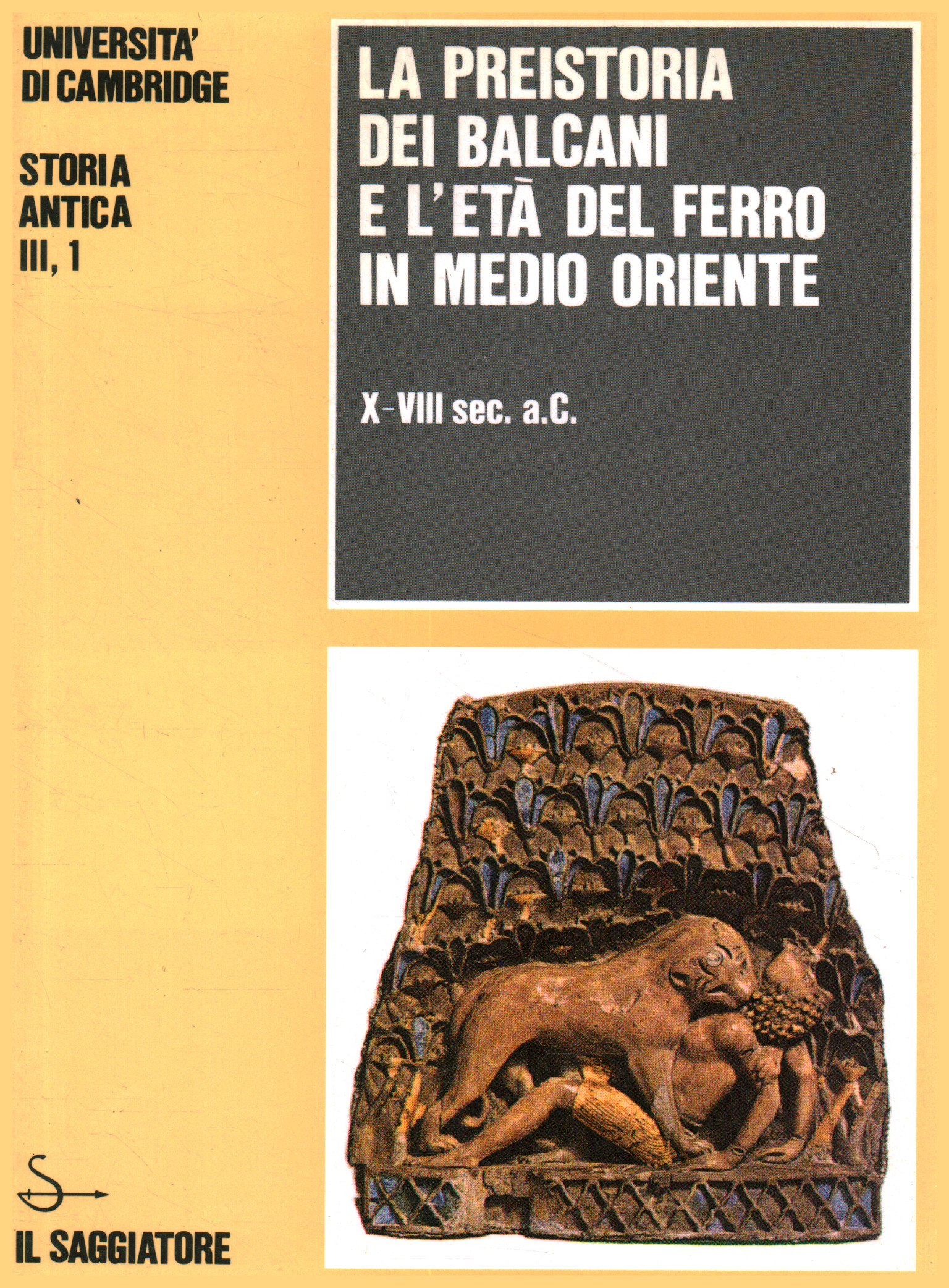 Storia antica. La preistoria dei Balcani e l'Età del ferro …