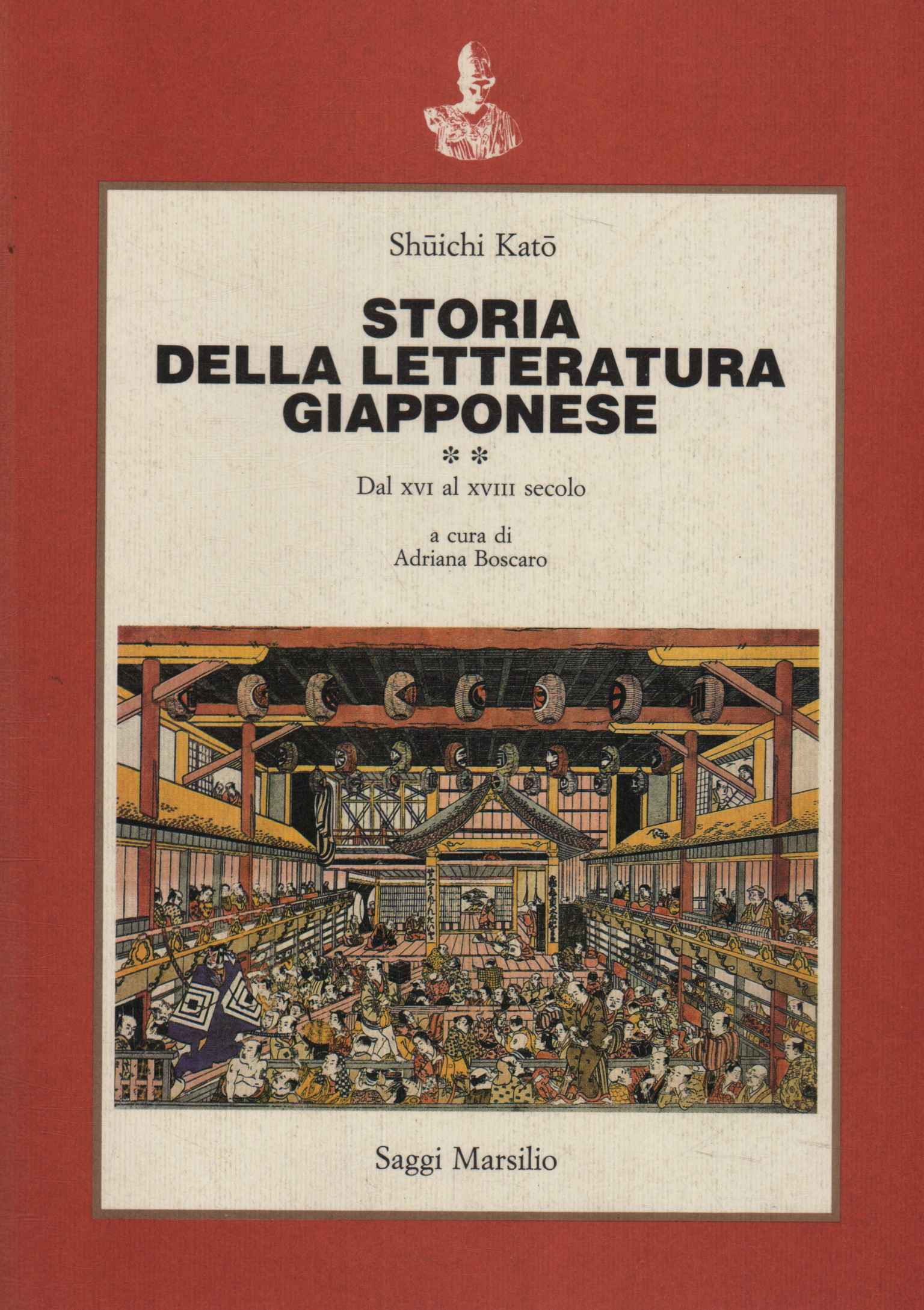 Storia della letteratura giapponese