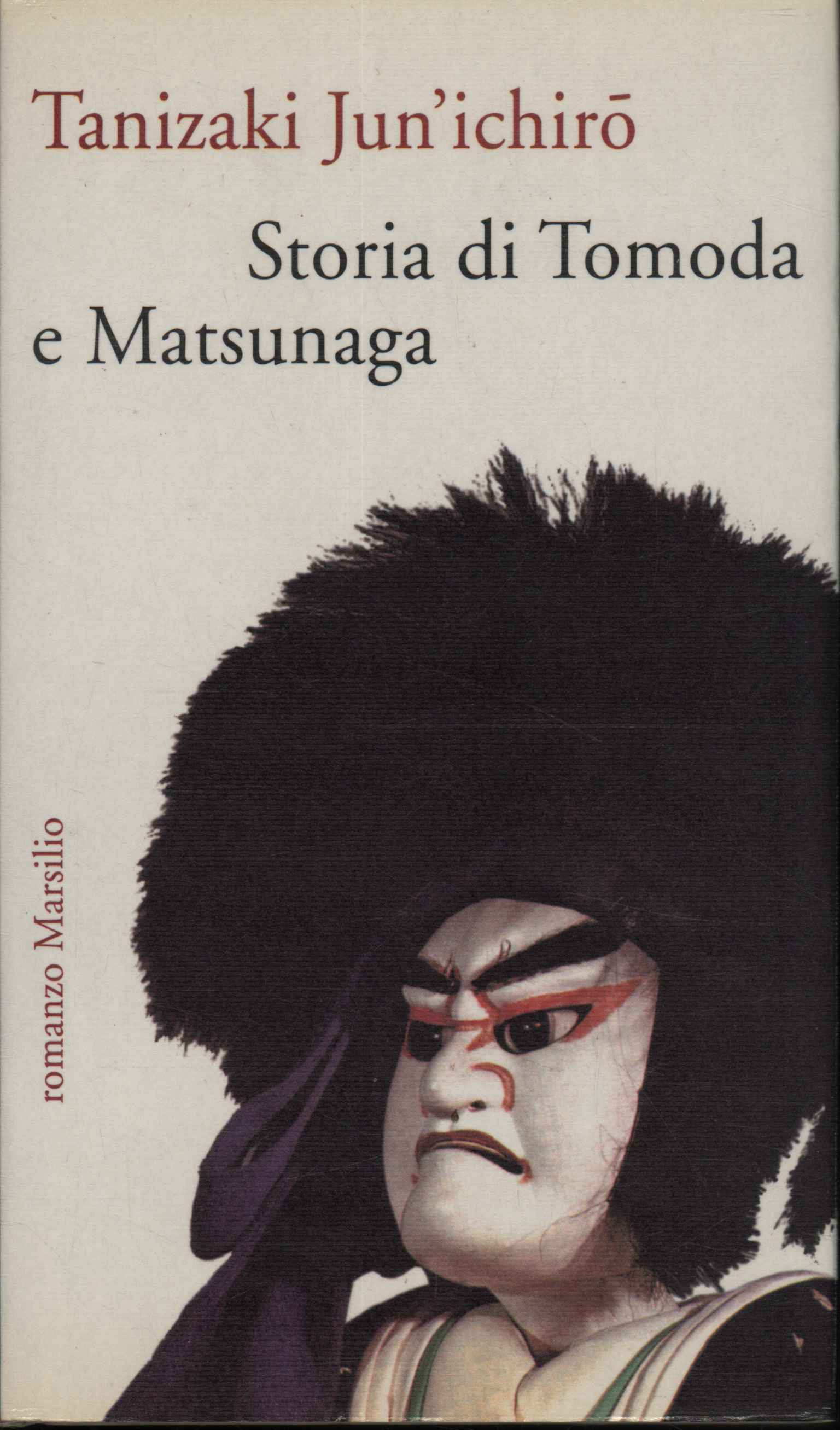 Storia di Tomoda e Matsunaga