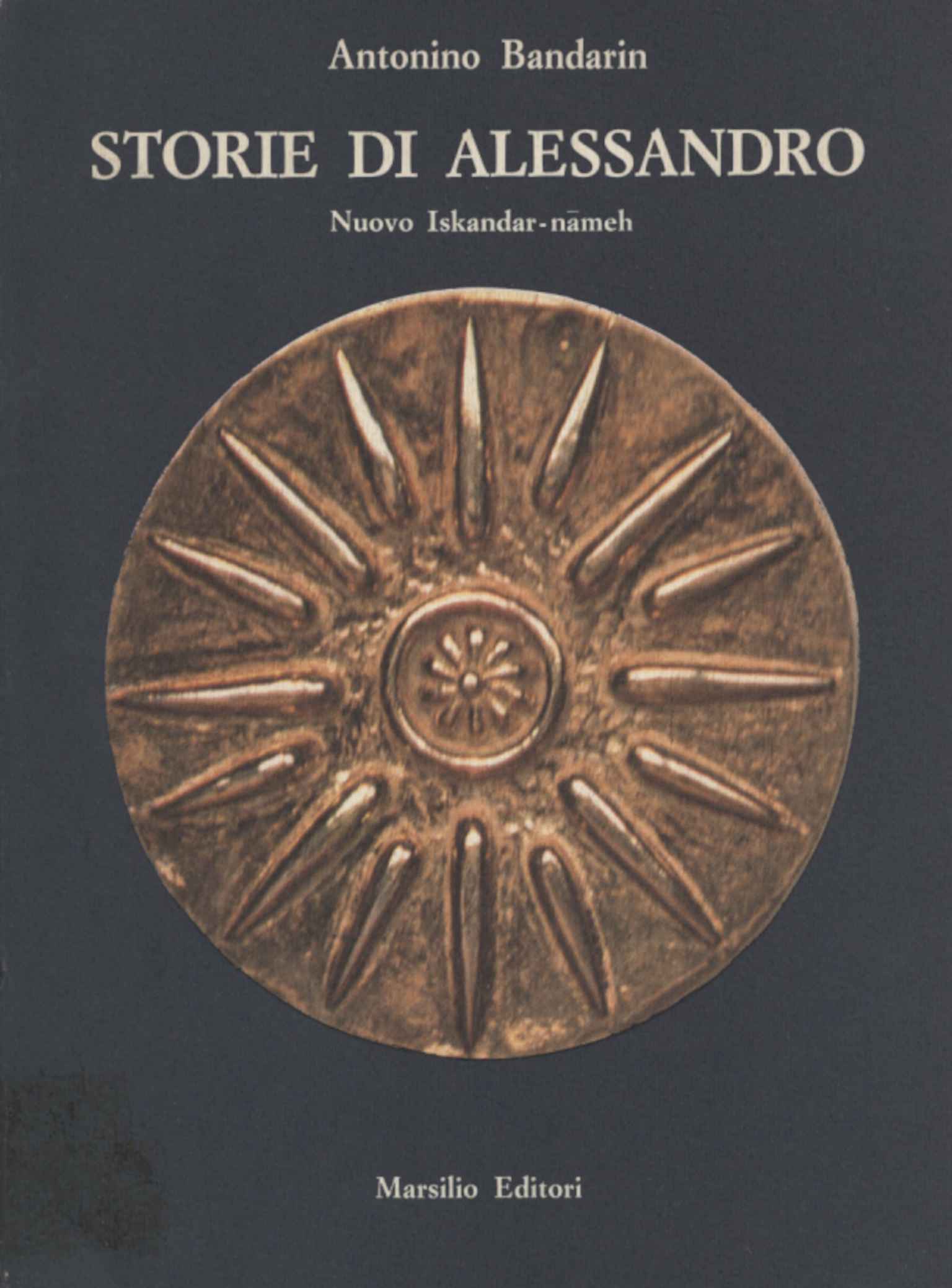 Storie di Alessandro