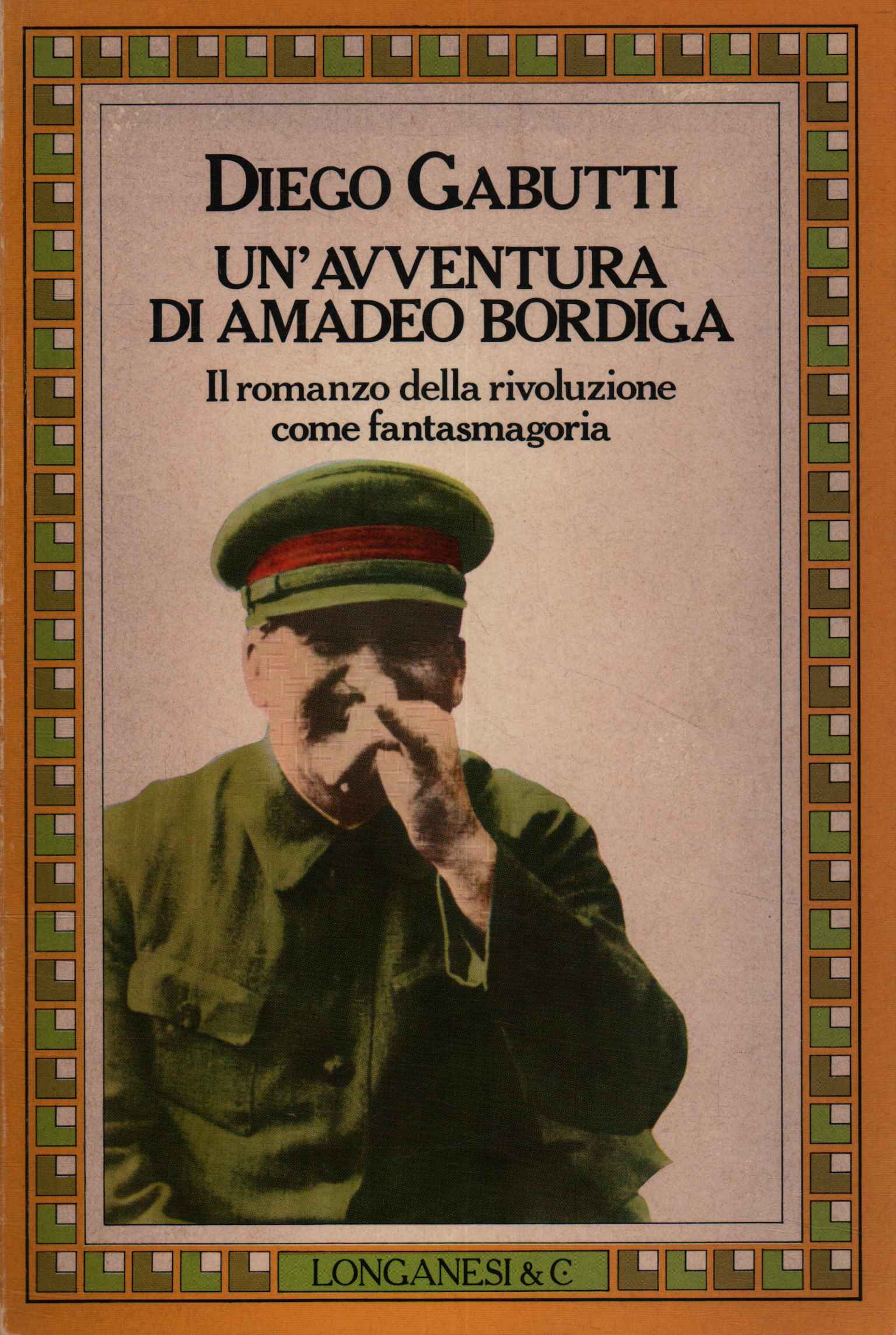 Un'avventura di Amadeo Bordiga