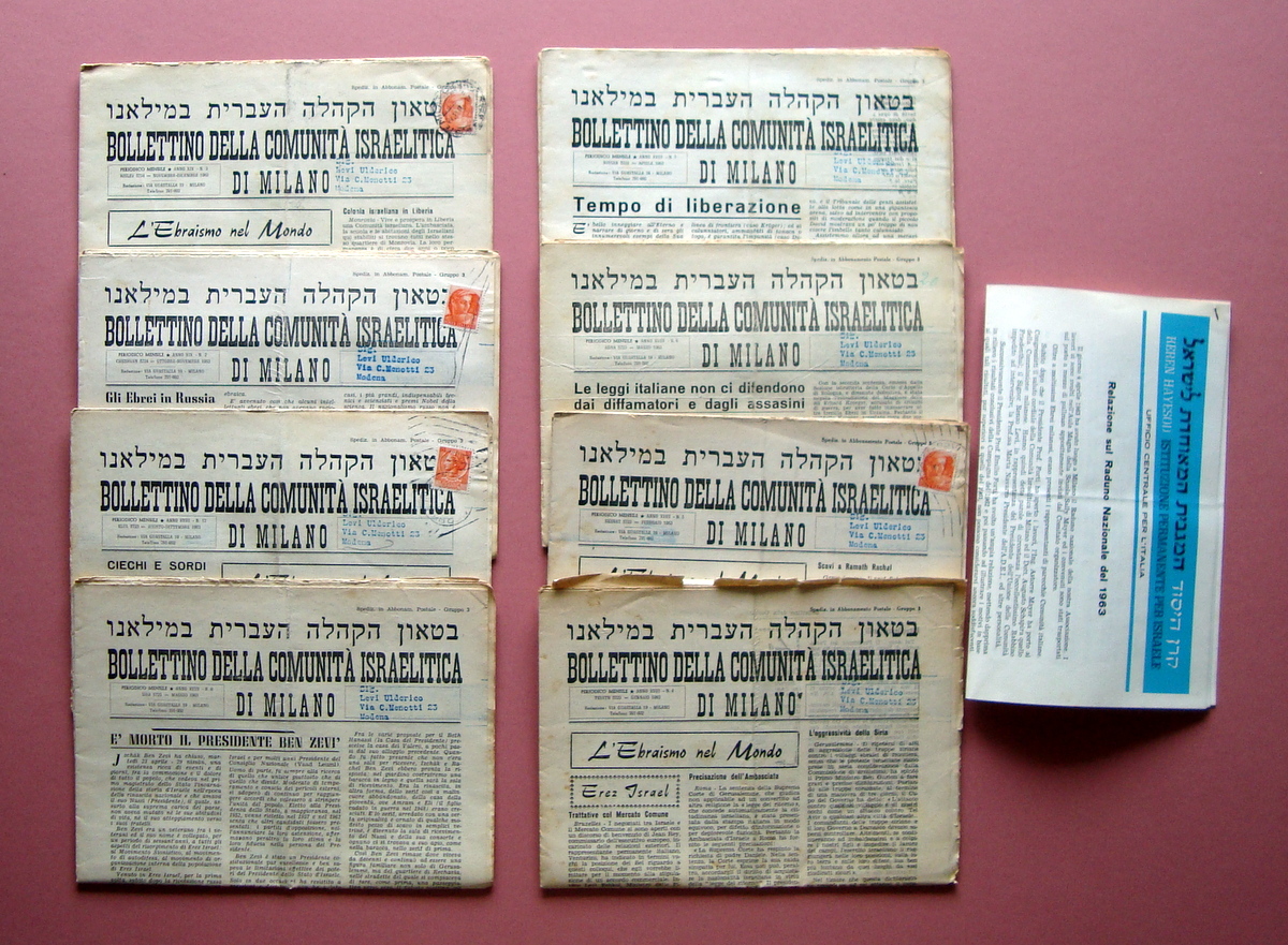 8 numeri Bollettino Comunit‡ Israelitica Milano 1963 Ebraismo Israele Ben …