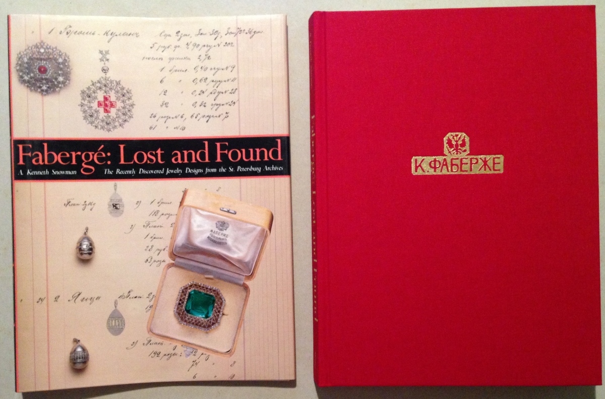 A. Kenneth Snowman FabergÈ Lost And Found Jewelry Design Petersburg …