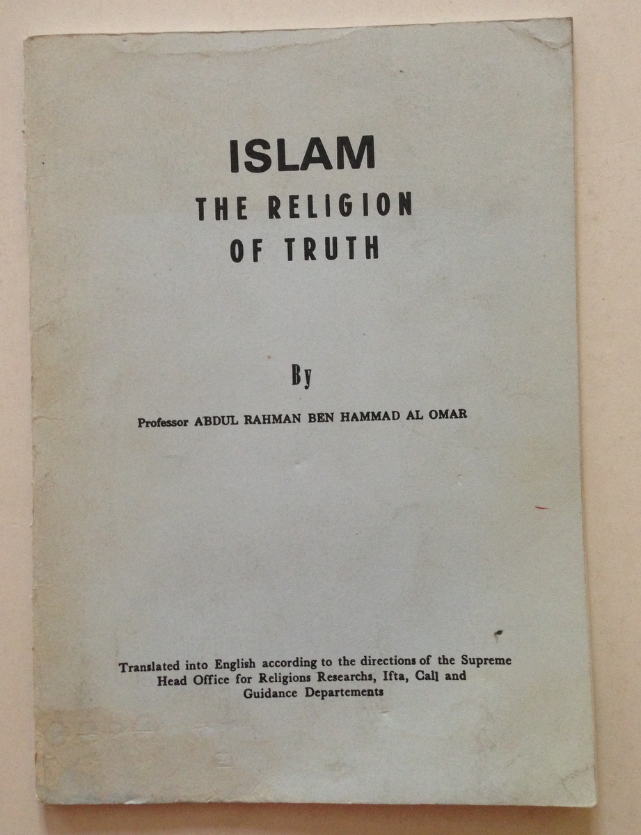 Abdul Rahman Ben Hammad Al Omar Islam The Religion of …