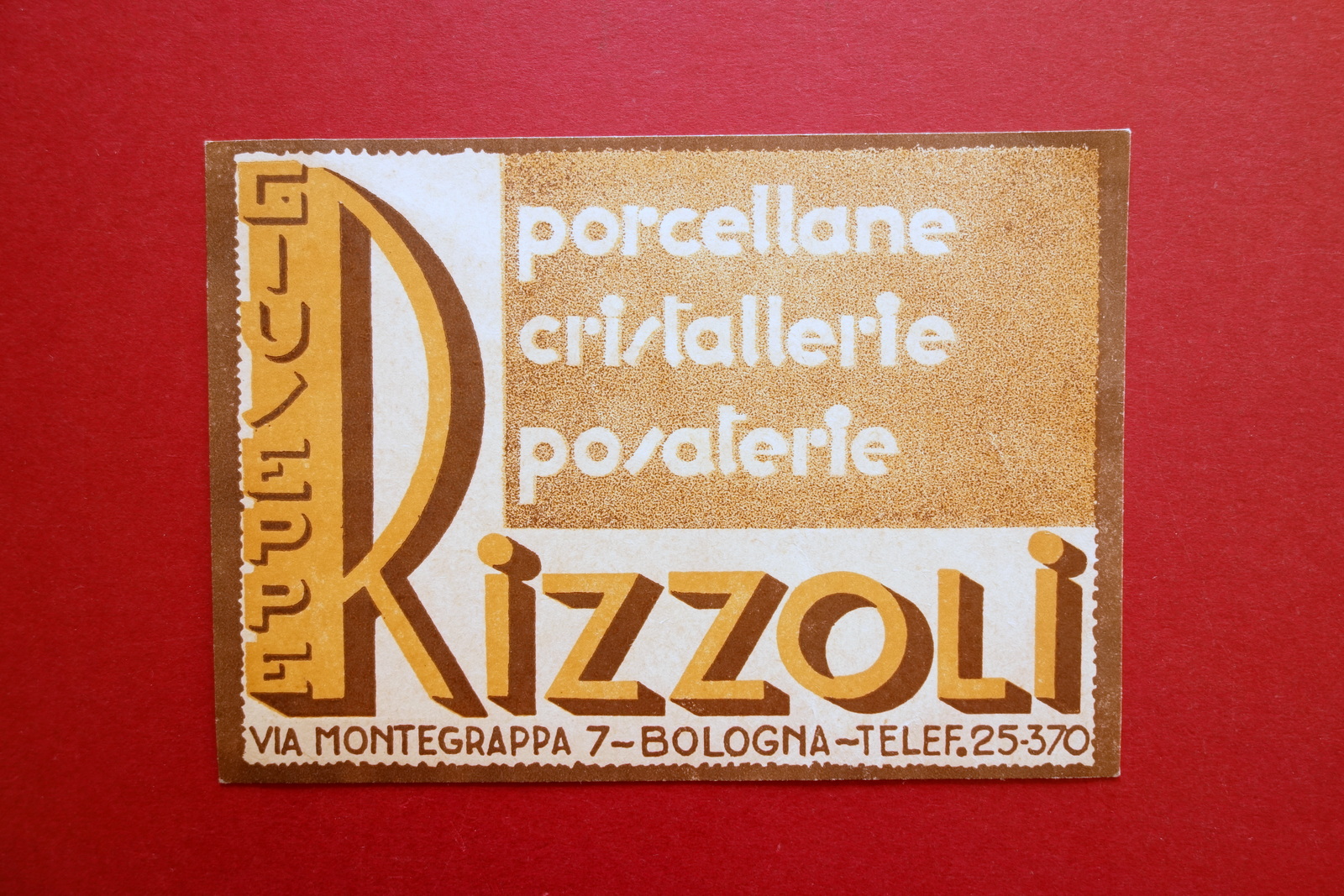 Cartolina Originale Rizzoli Bologna Porcellane Cristallerie Posaterie Anni '30