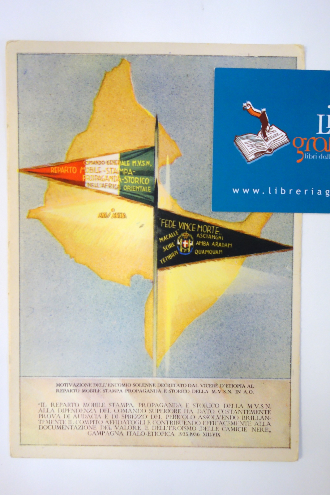 Cartolina serie A.O.I. Etiopia propaganda Milizia Gagliardetti non viaggiata