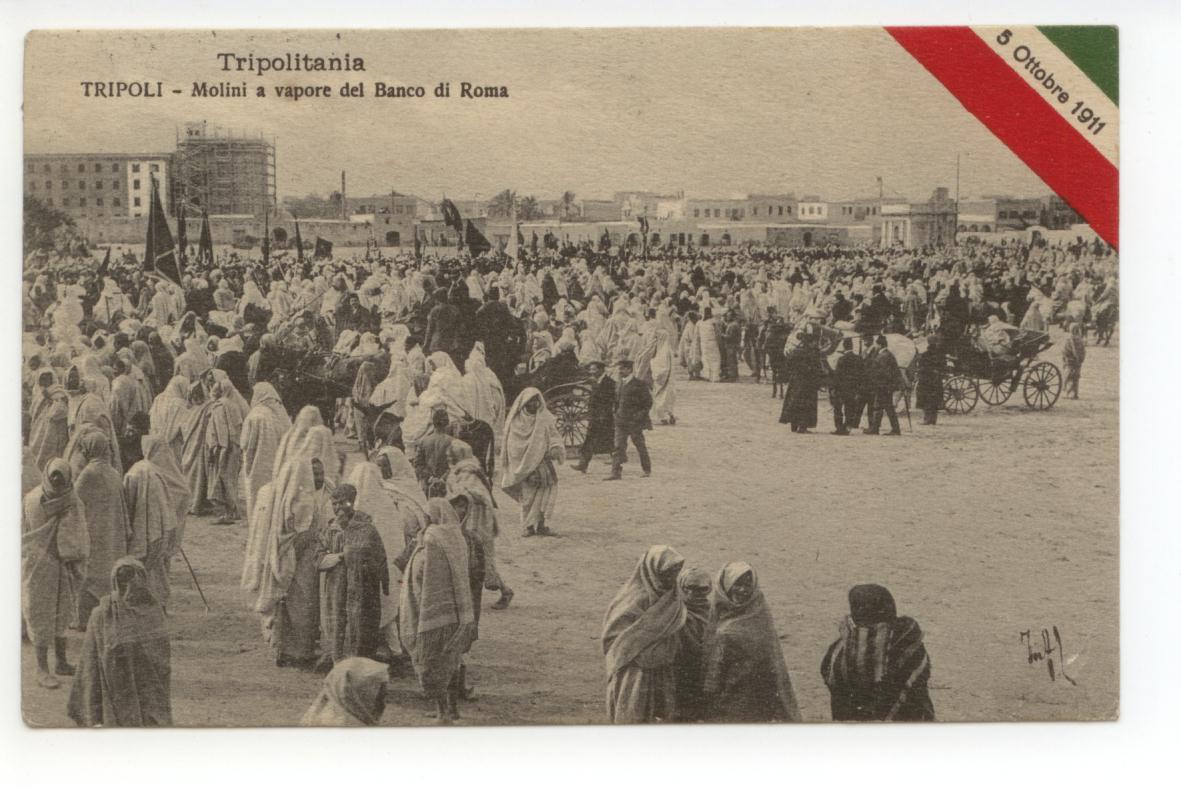 Cartolina Tripolitania Tripoli Molini A Vapore del Banco di Roma …