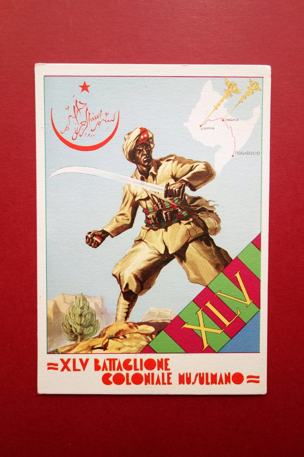 Cartolina XLV Battaglione Coloniale Musulmano AOI 1936 Colonie Non Viaggiata