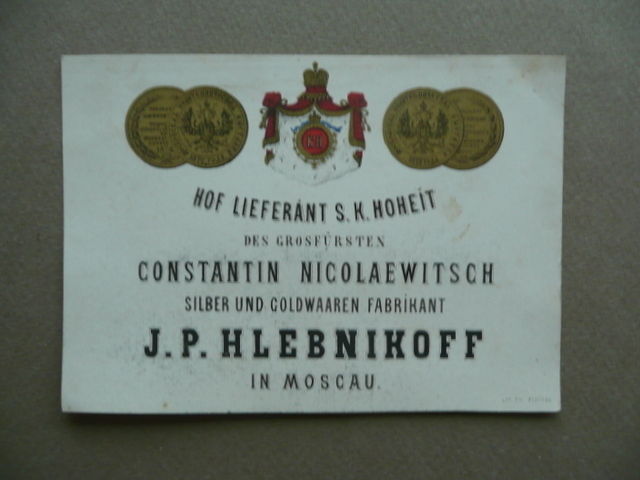 Cartoncino Pubblicitario Hlebnikoff Mosca Cromolito Oro Russia Fine '800