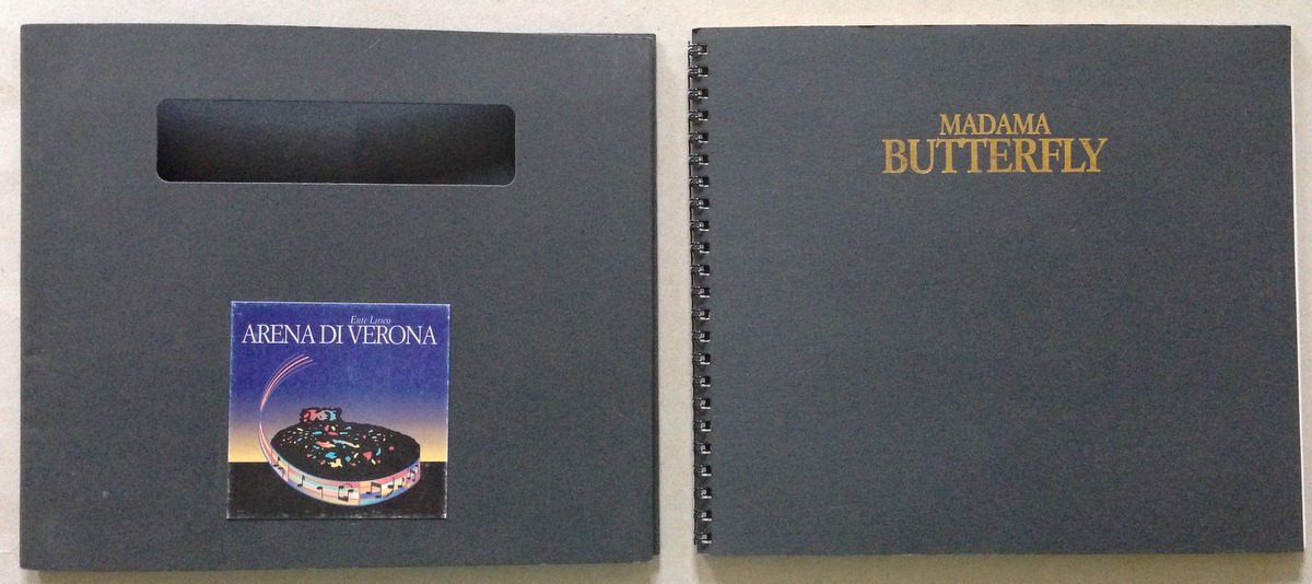 Ente Lirico Arena di Verona Madama Butterfly Foto Franco Fainello
