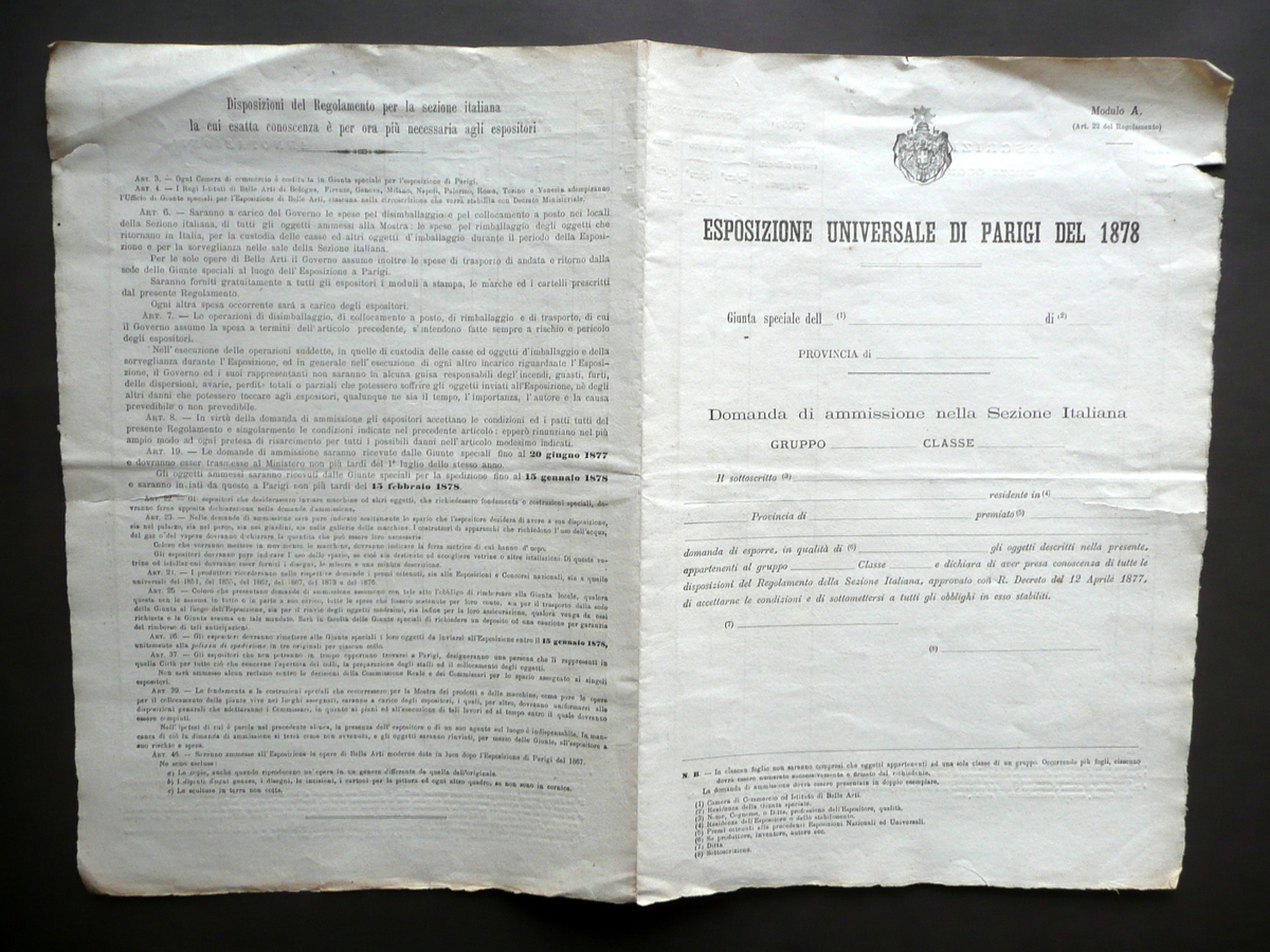 Esposizione Universale di Parigi 1878 Modulo Ammissione nella Sezione Italiana