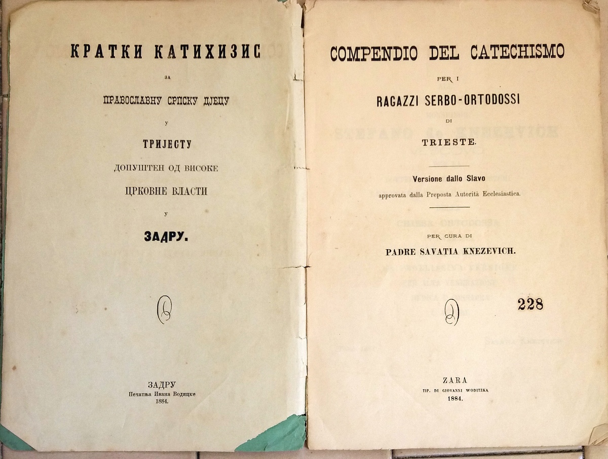 KNEZEVICH COMPENDIO DEL CATECHISMO PER I RAGAZZI SERBO ORTODOSSI DI …