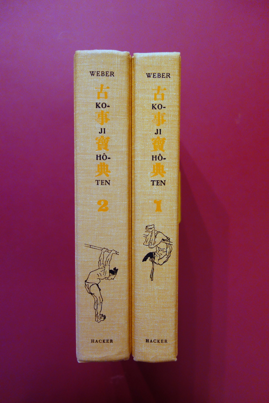 Ko-Ji Ho-Ten Dictionnaire a l'Usage Objets d'Art Japonais et Chinois …