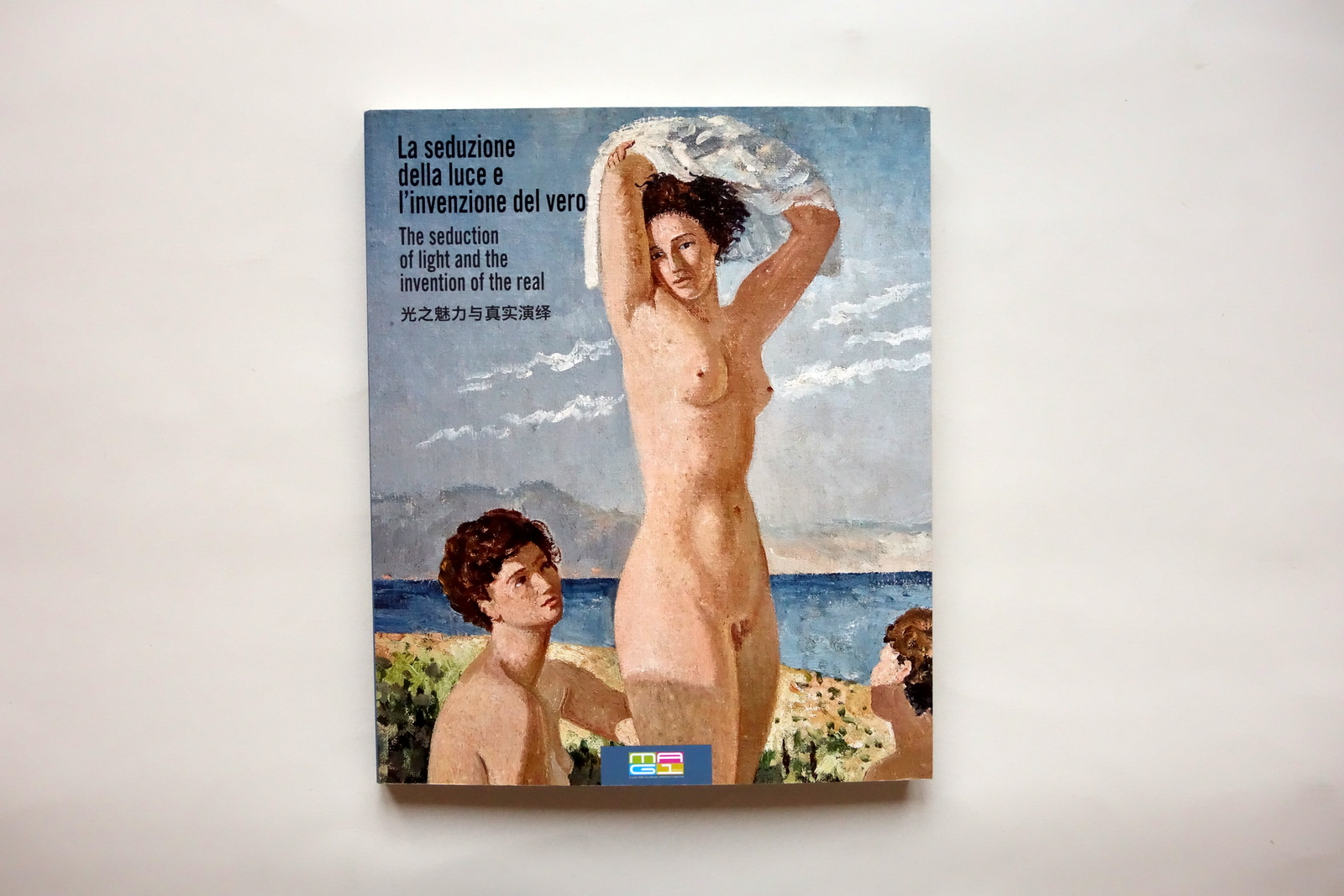 La Seduzione della Luce e l'Invenzione del Vero Pittura in …