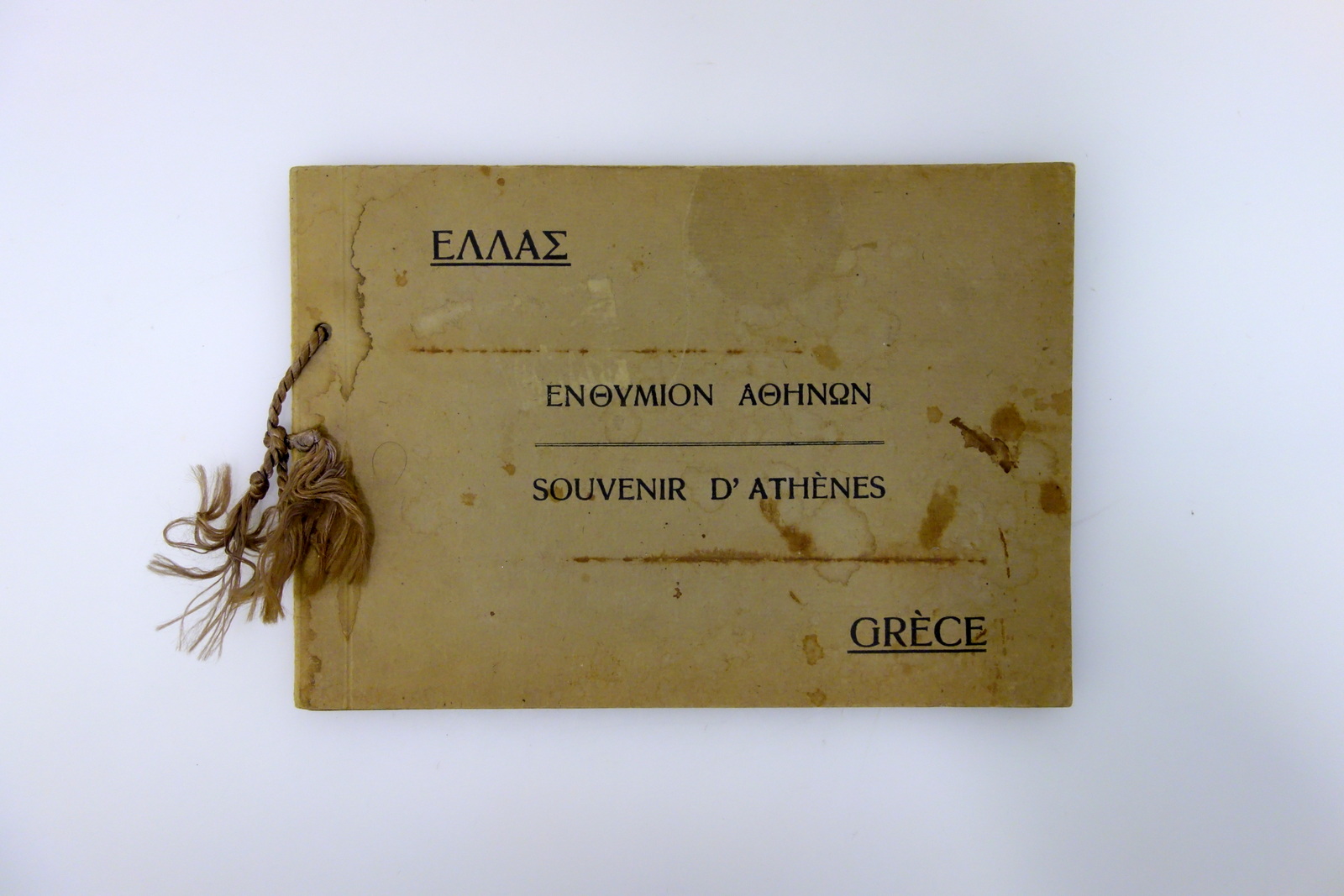 Libretto Souvenir d'Athenes Grece Atene Grecia Acropoli Partenone Primi del …