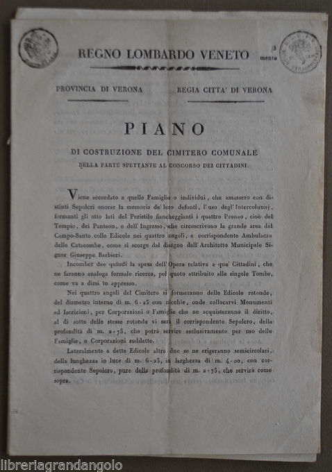 Lombardo Veneto Verona Cimitero Contratto Acquisto Sepoltura Pagamento 1832